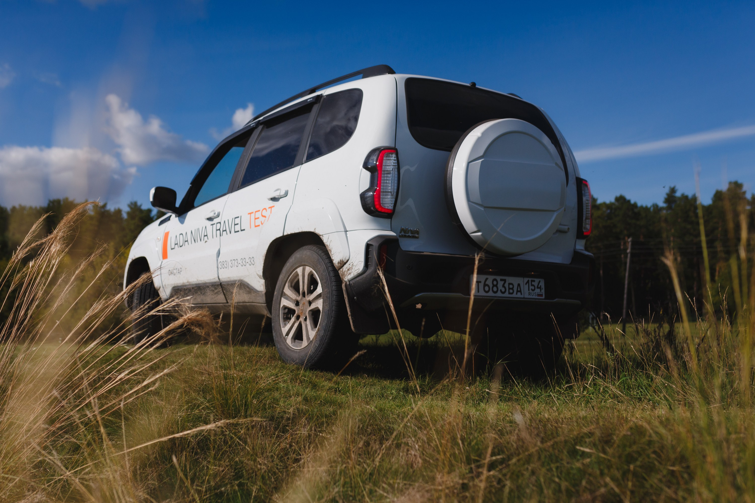 АВТО. Roman Photo