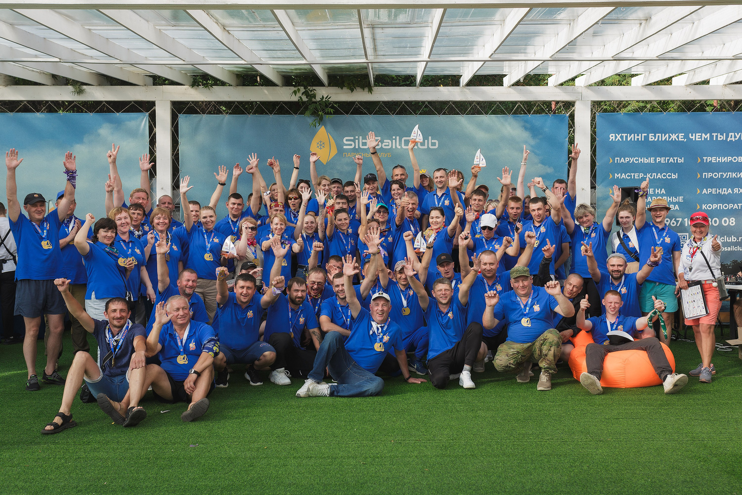 ЯХТИНГ. Roman Photo