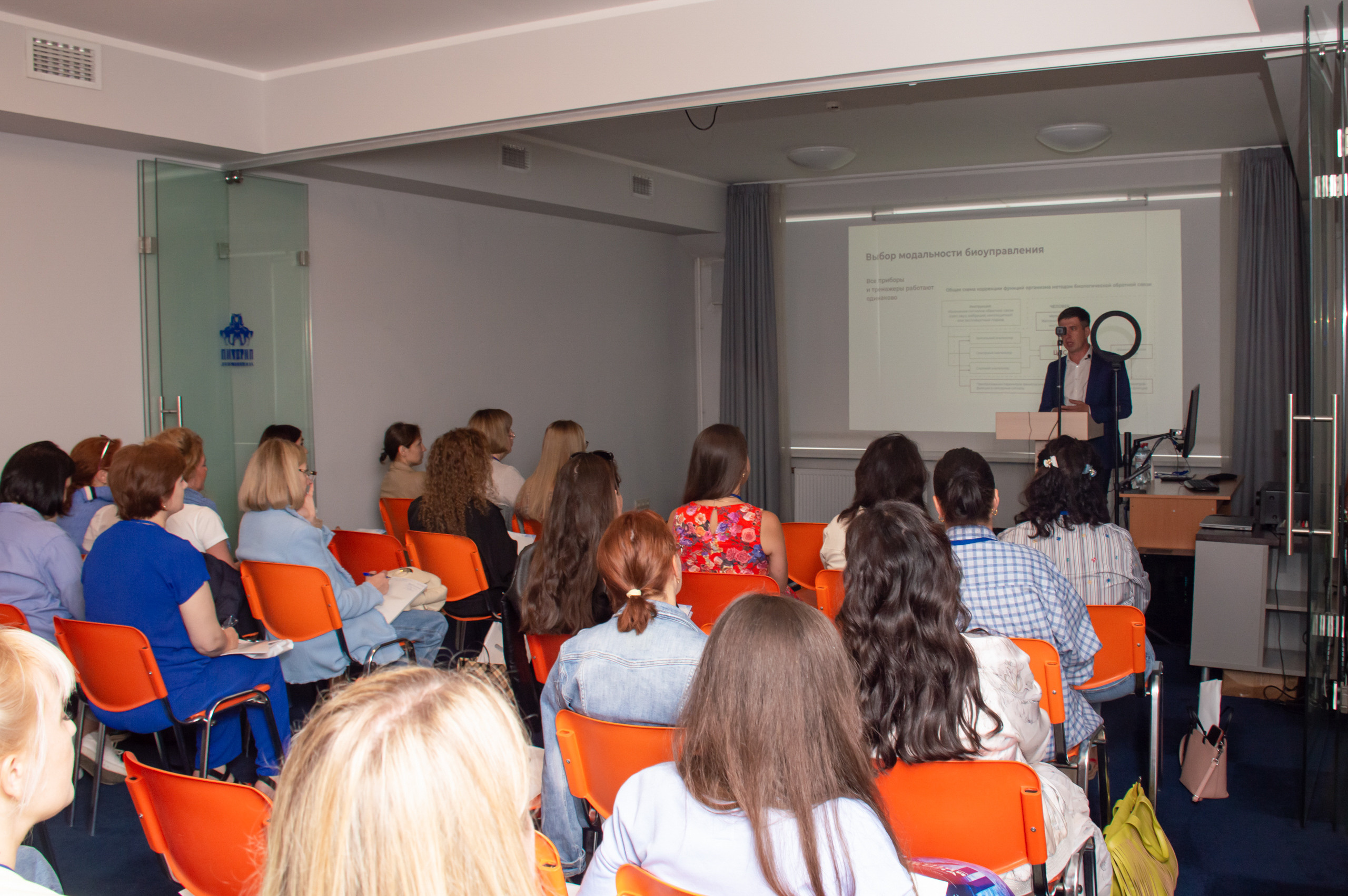 Медицинская конференция. Фотограф в Санкт-Петербурге, фотодни в СПБ