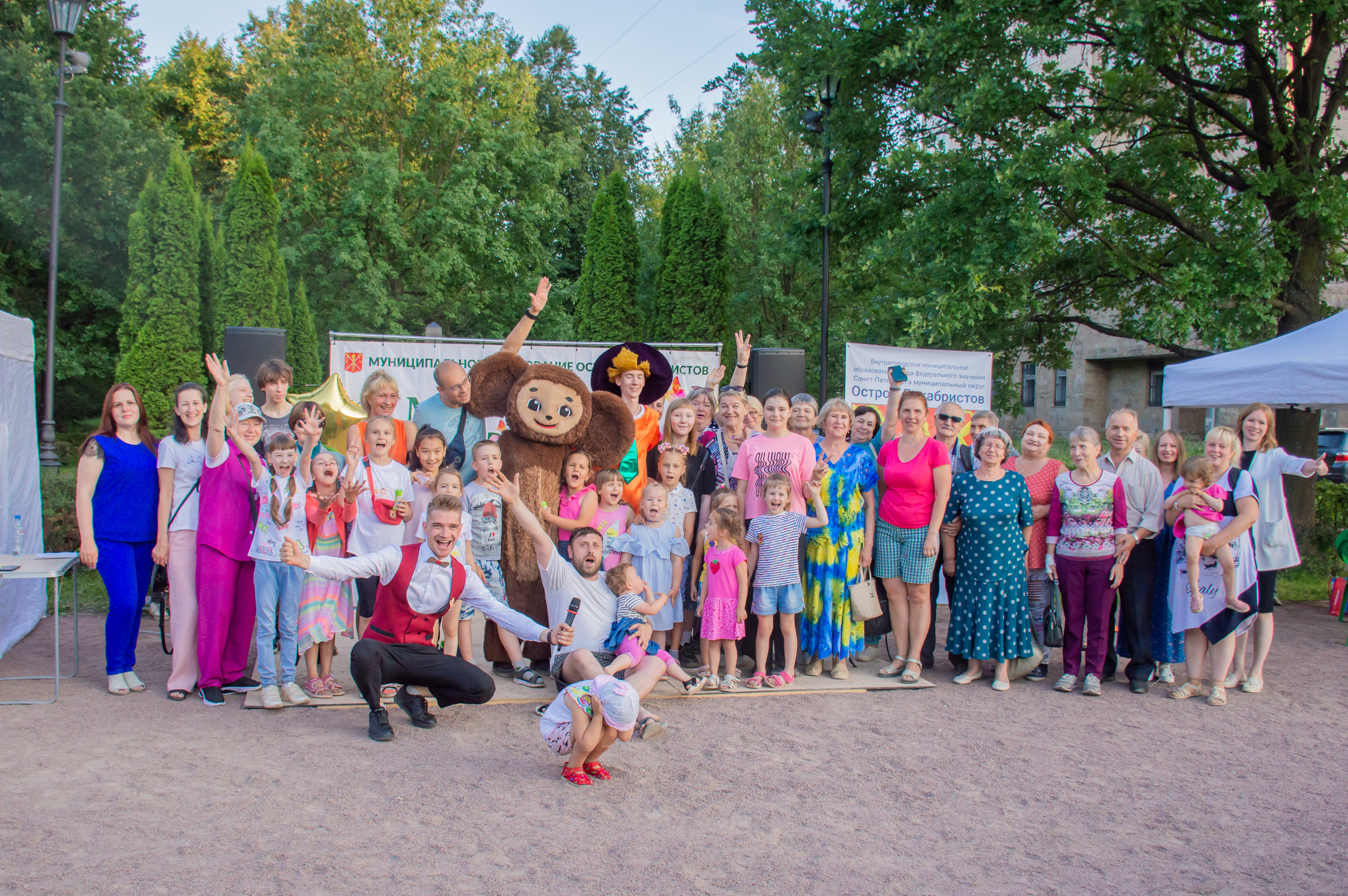 А музыка звучит. Фотограф в Санкт-Петербурге, фотодни в СПБ