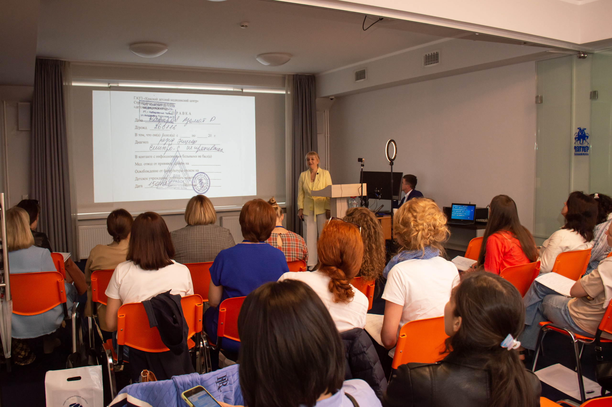 Медицинская конференция. Фотограф в Санкт-Петербурге, фотодни в СПБ
