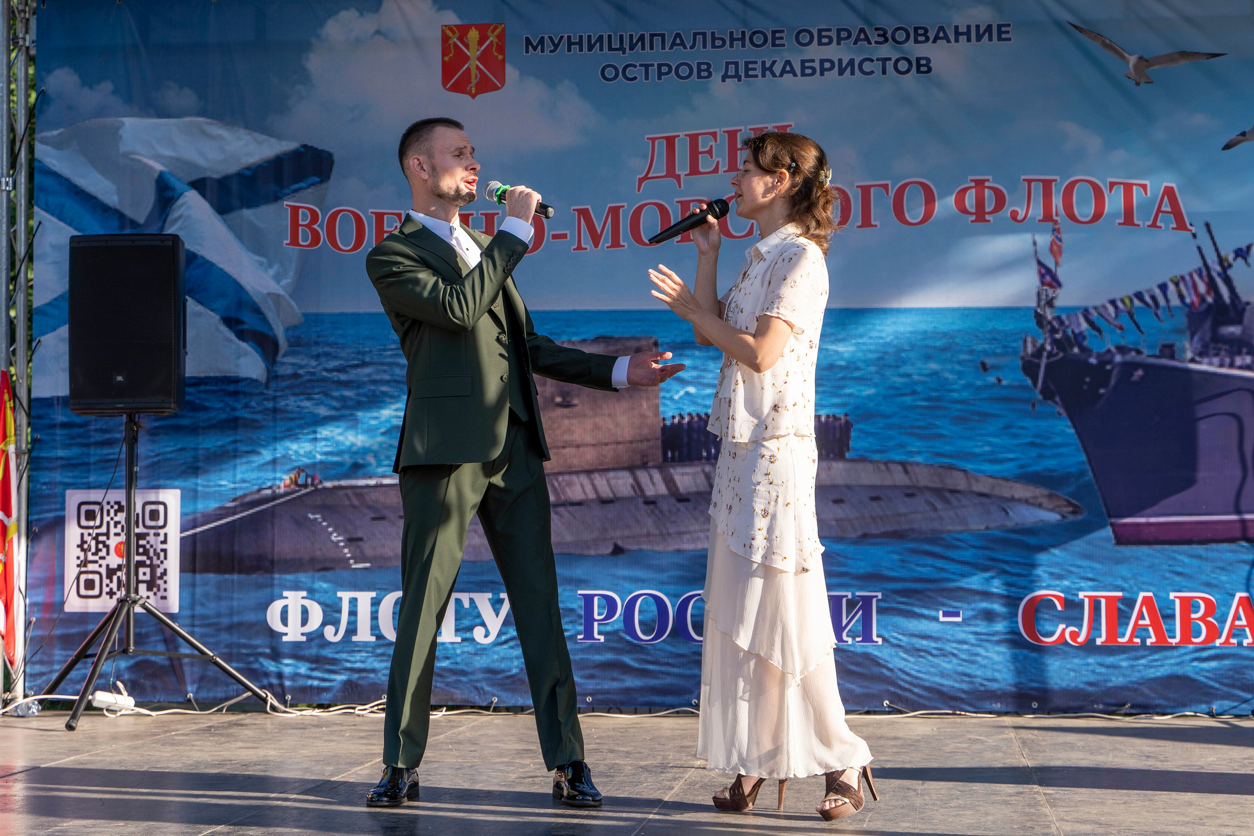 День ВМФ. Фотограф в Санкт-Петербурге, фотодни в СПБ