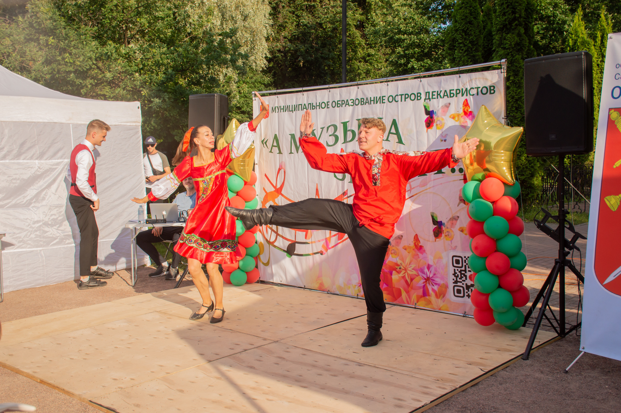 А музыка звучит. Фотограф в Санкт-Петербурге, фотодни в СПБ