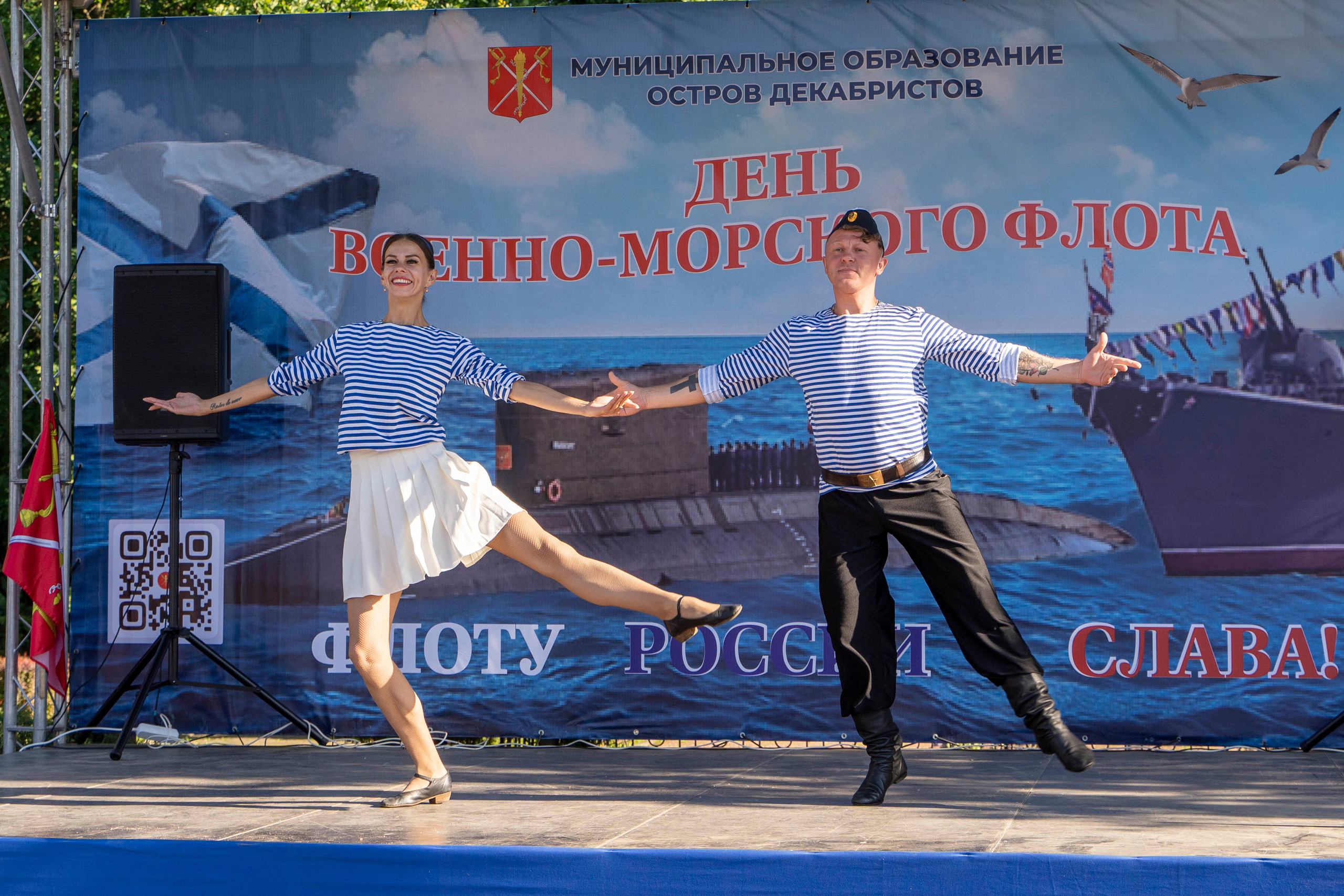 День ВМФ. Фотограф в Санкт-Петербурге, фотодни в СПБ