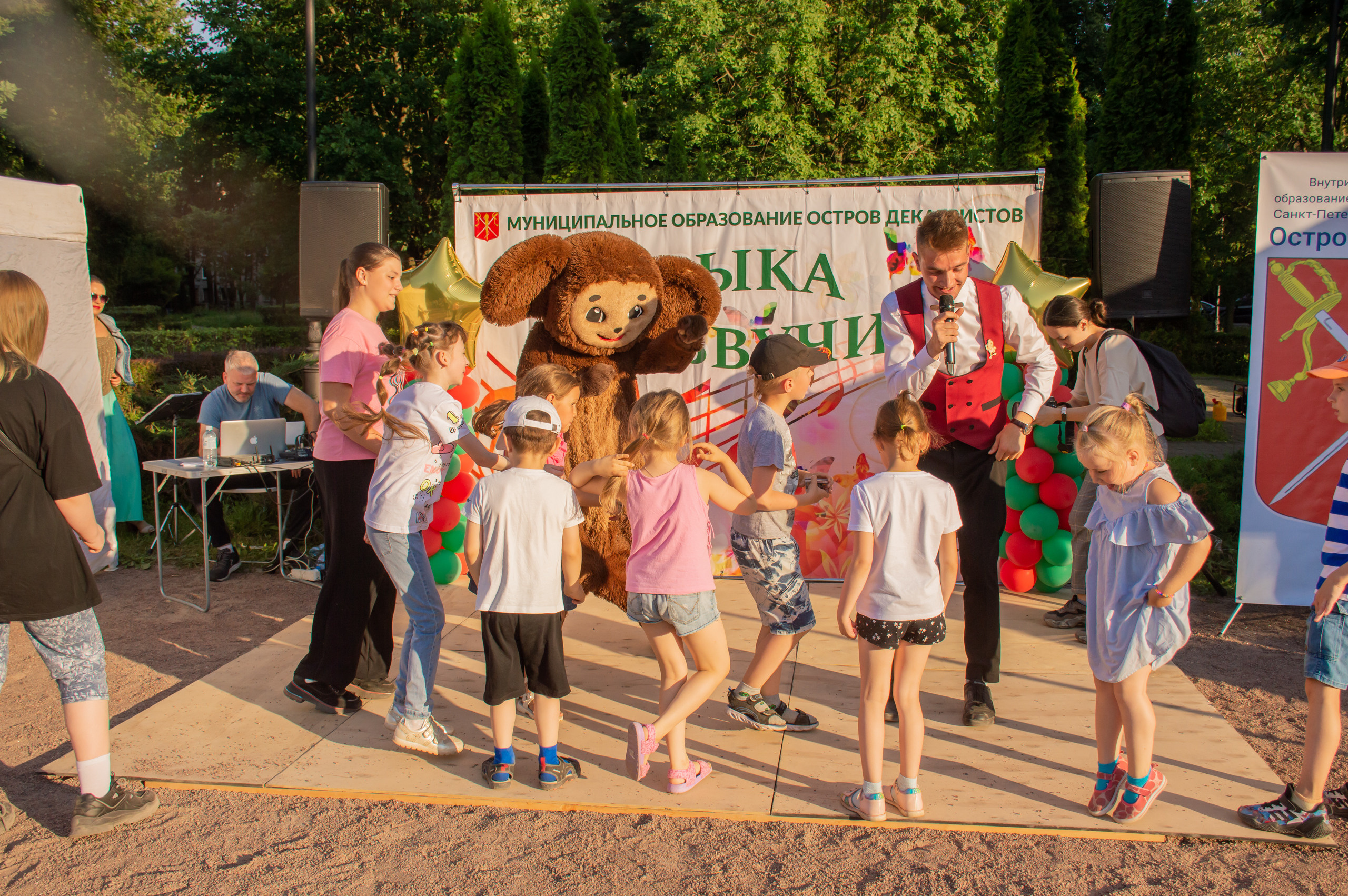 А музыка звучит. Фотограф в Санкт-Петербурге, фотодни в СПБ