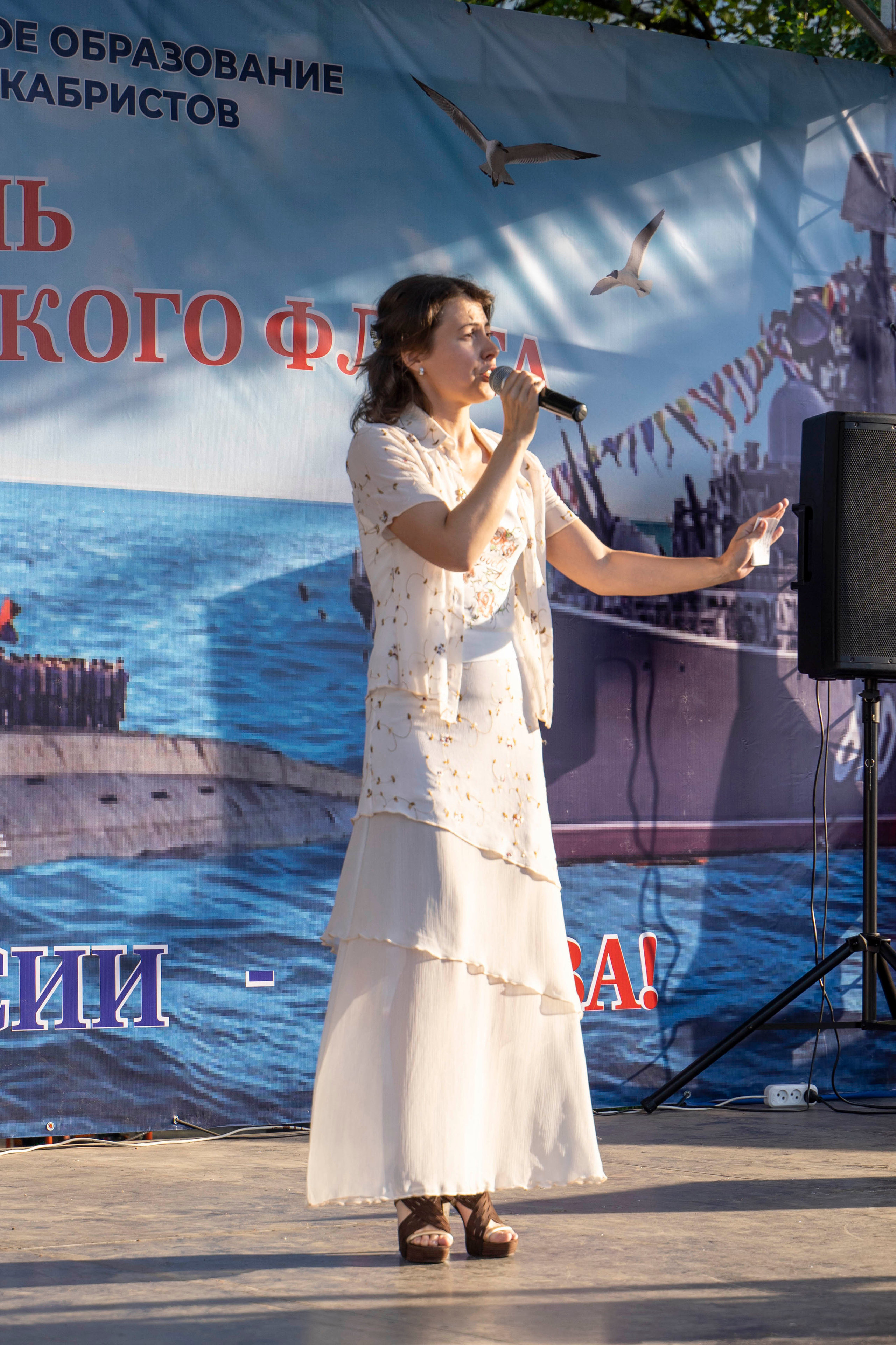 День ВМФ. Фотограф в Санкт-Петербурге, фотодни в СПБ