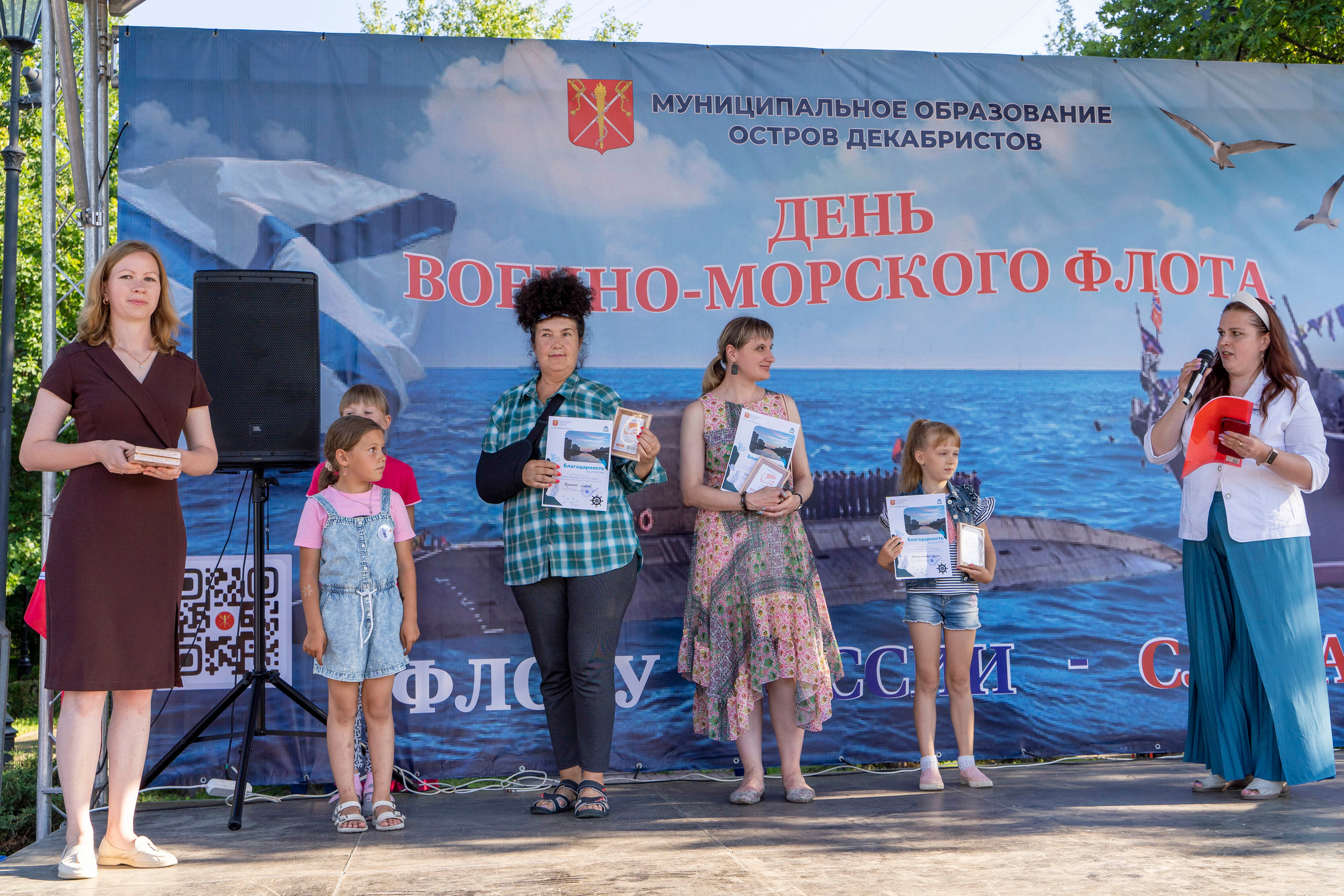 День ВМФ. Фотограф в Санкт-Петербурге, фотодни в СПБ