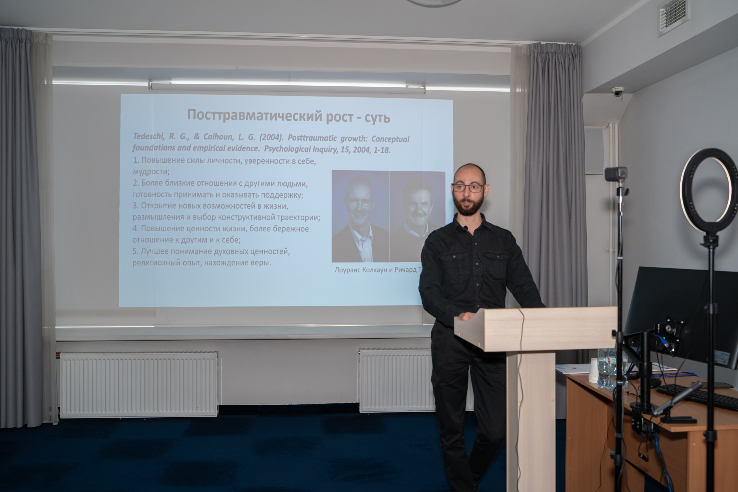 Медицинская конференция. Фотограф в Санкт-Петербурге, фотодни в СПБ