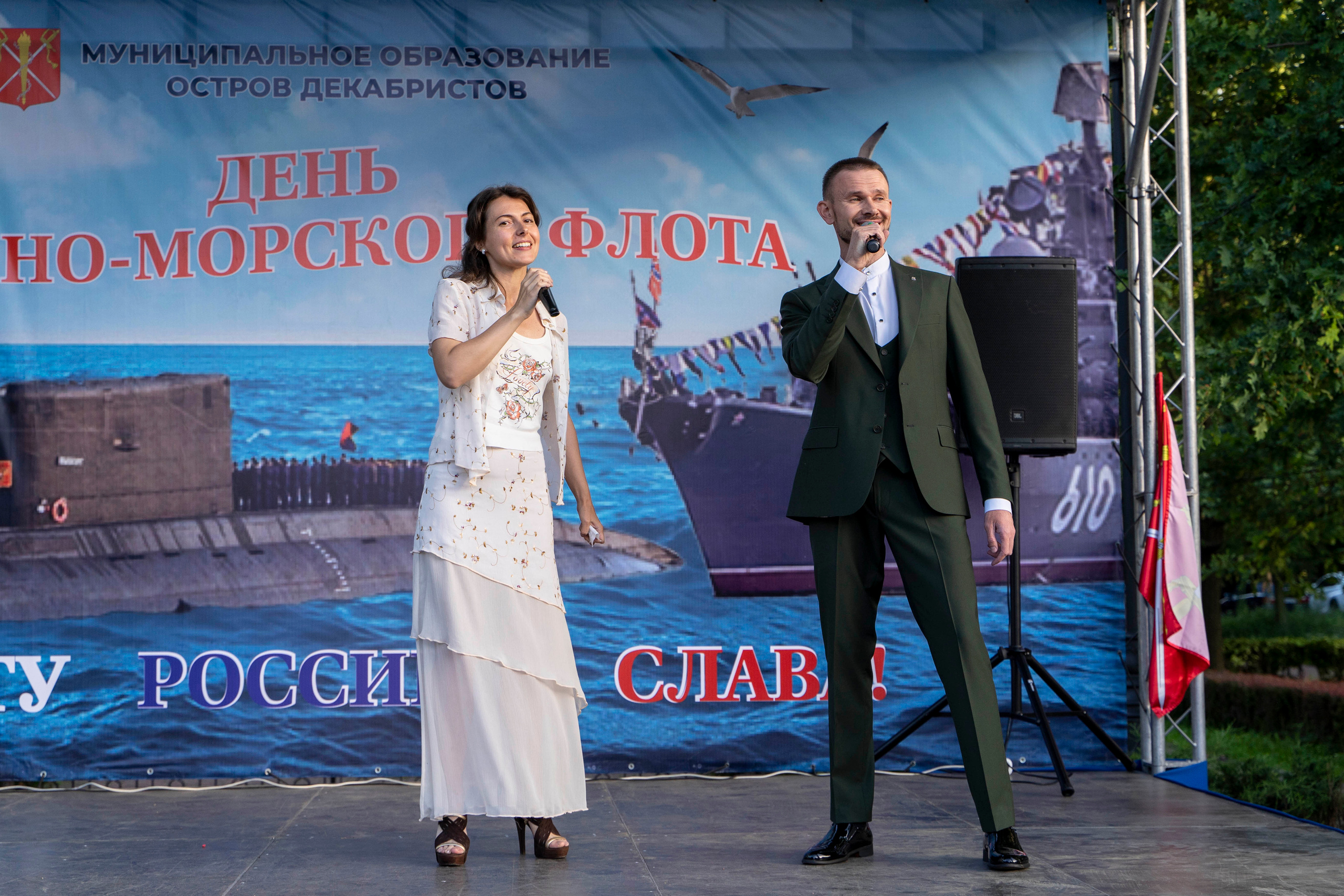 День ВМФ. Фотограф в Санкт-Петербурге, фотодни в СПБ