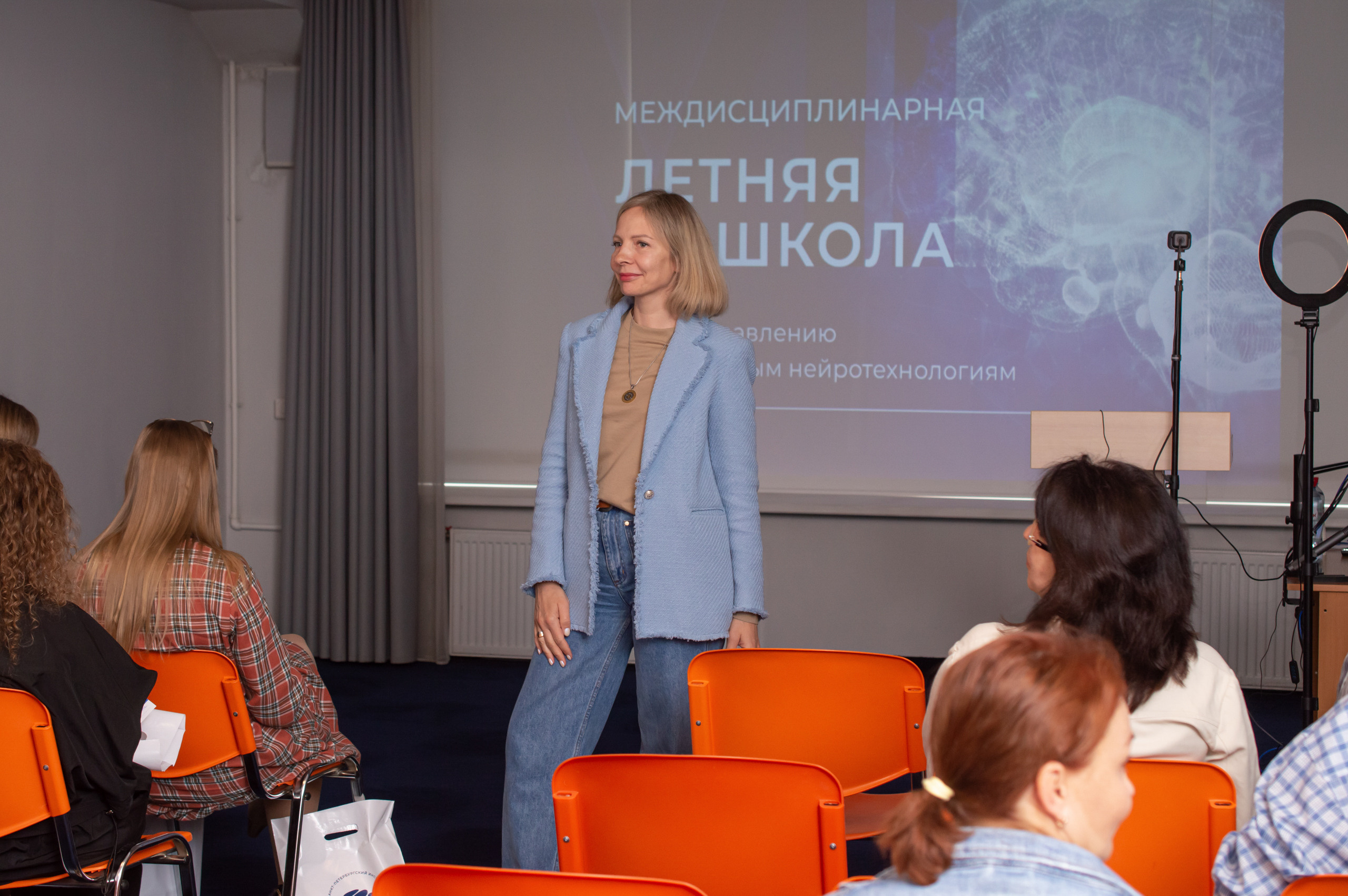 Медицинская конференция. Фотограф в Санкт-Петербурге, фотодни в СПБ