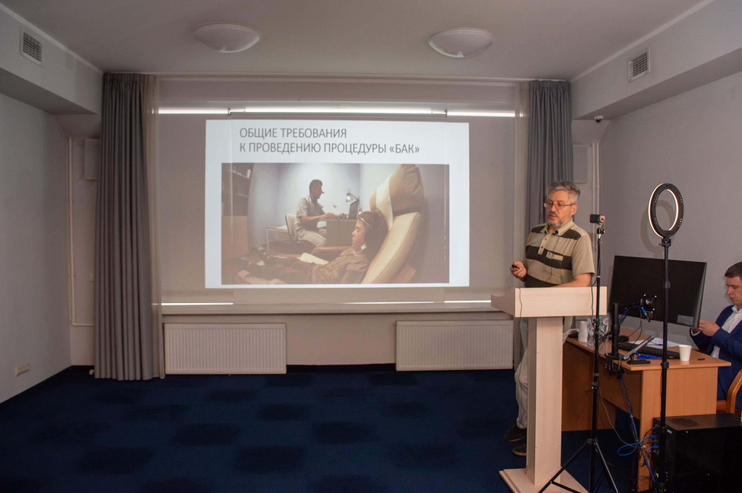 Медицинская конференция. Фотограф в Санкт-Петербурге, фотодни в СПБ