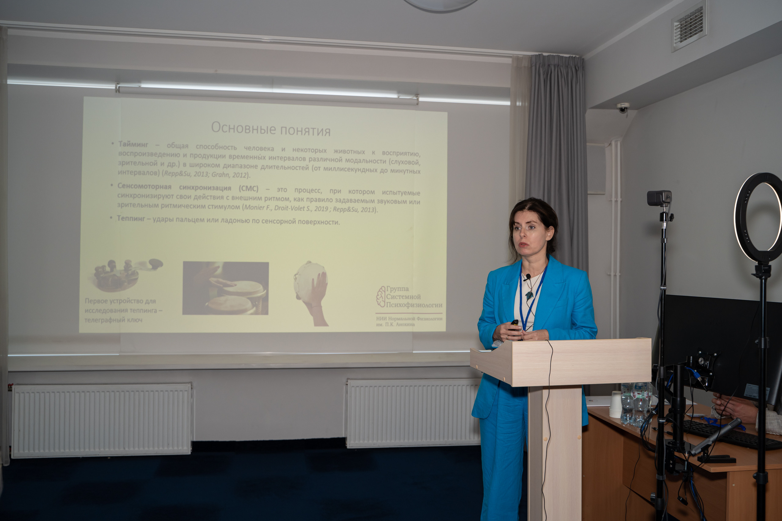 Медицинская конференция. Фотограф в Санкт-Петербурге, фотодни в СПБ