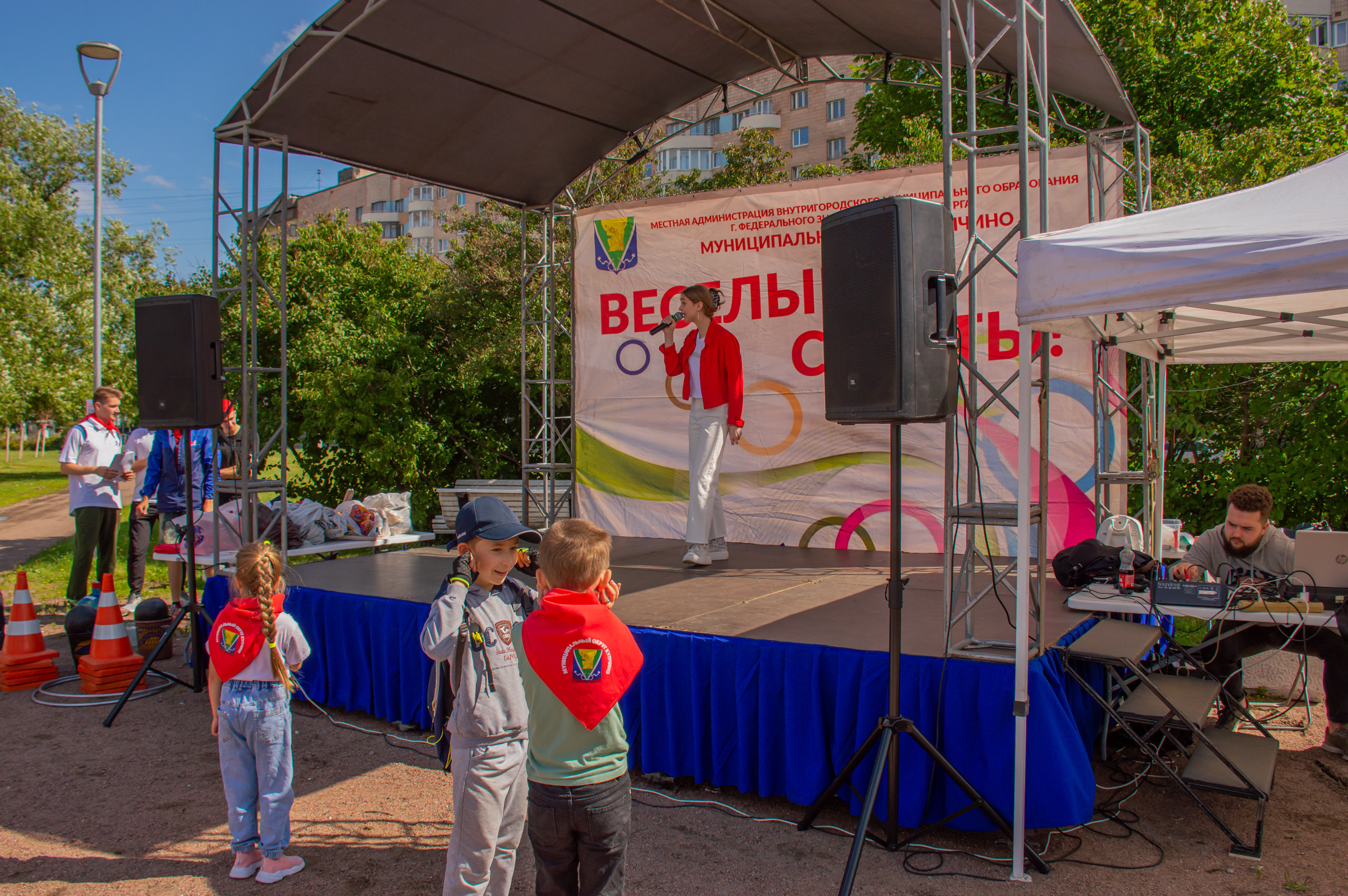 Весёлые старты в Купчино. Фотограф в Санкт-Петербурге, фотодни в СПБ
