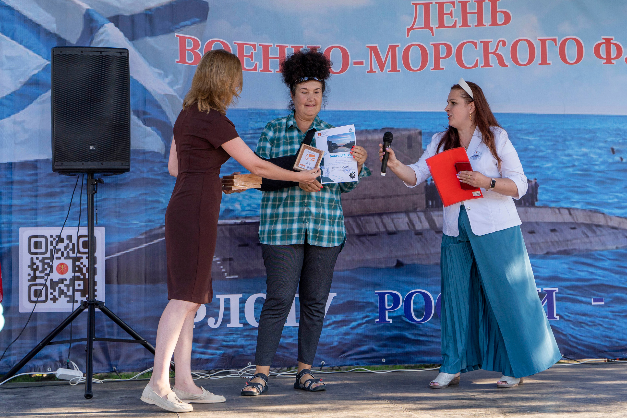 День ВМФ. Фотограф в Санкт-Петербурге, фотодни в СПБ