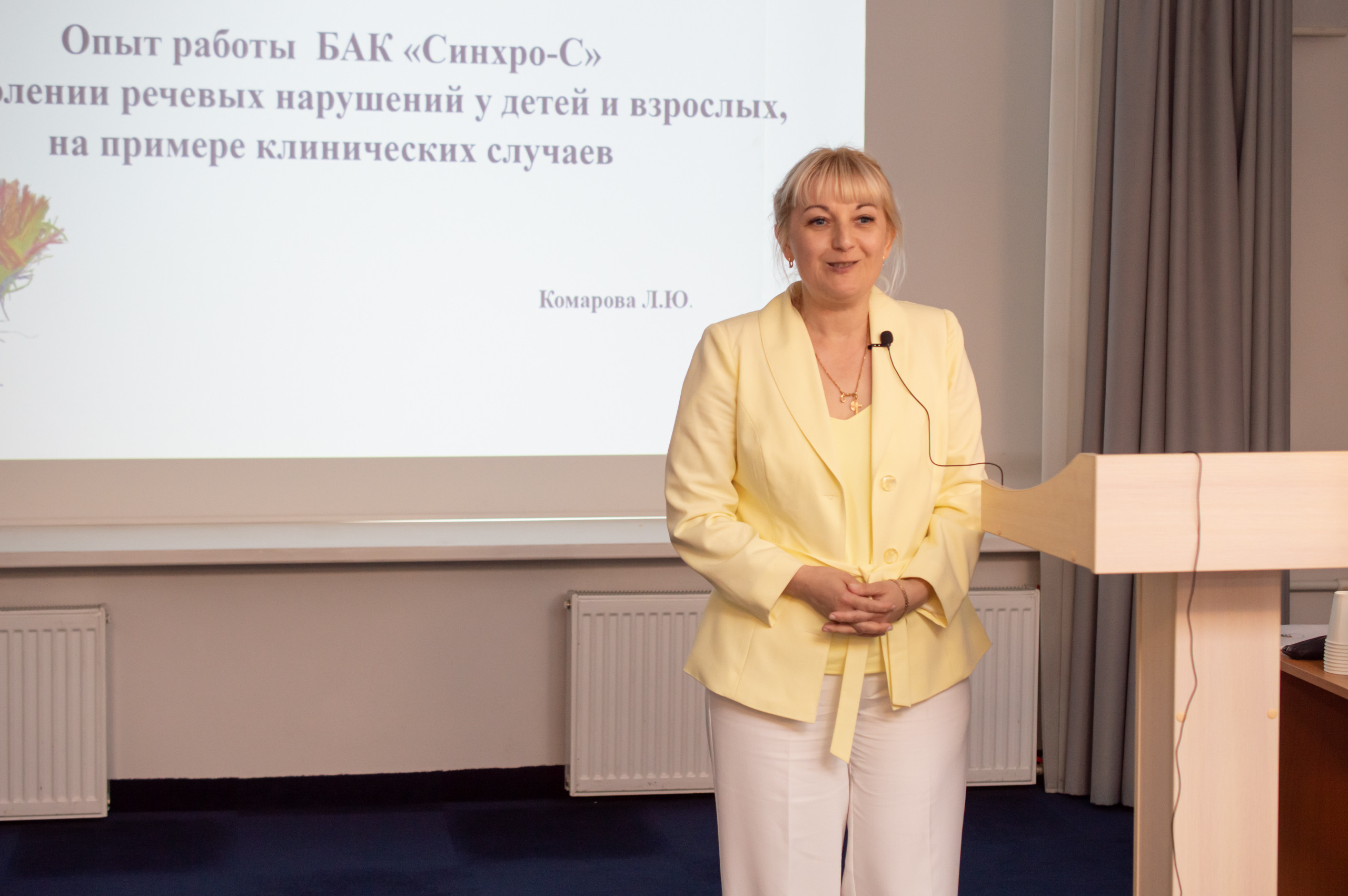 Медицинская конференция. Фотограф в Санкт-Петербурге, фотодни в СПБ