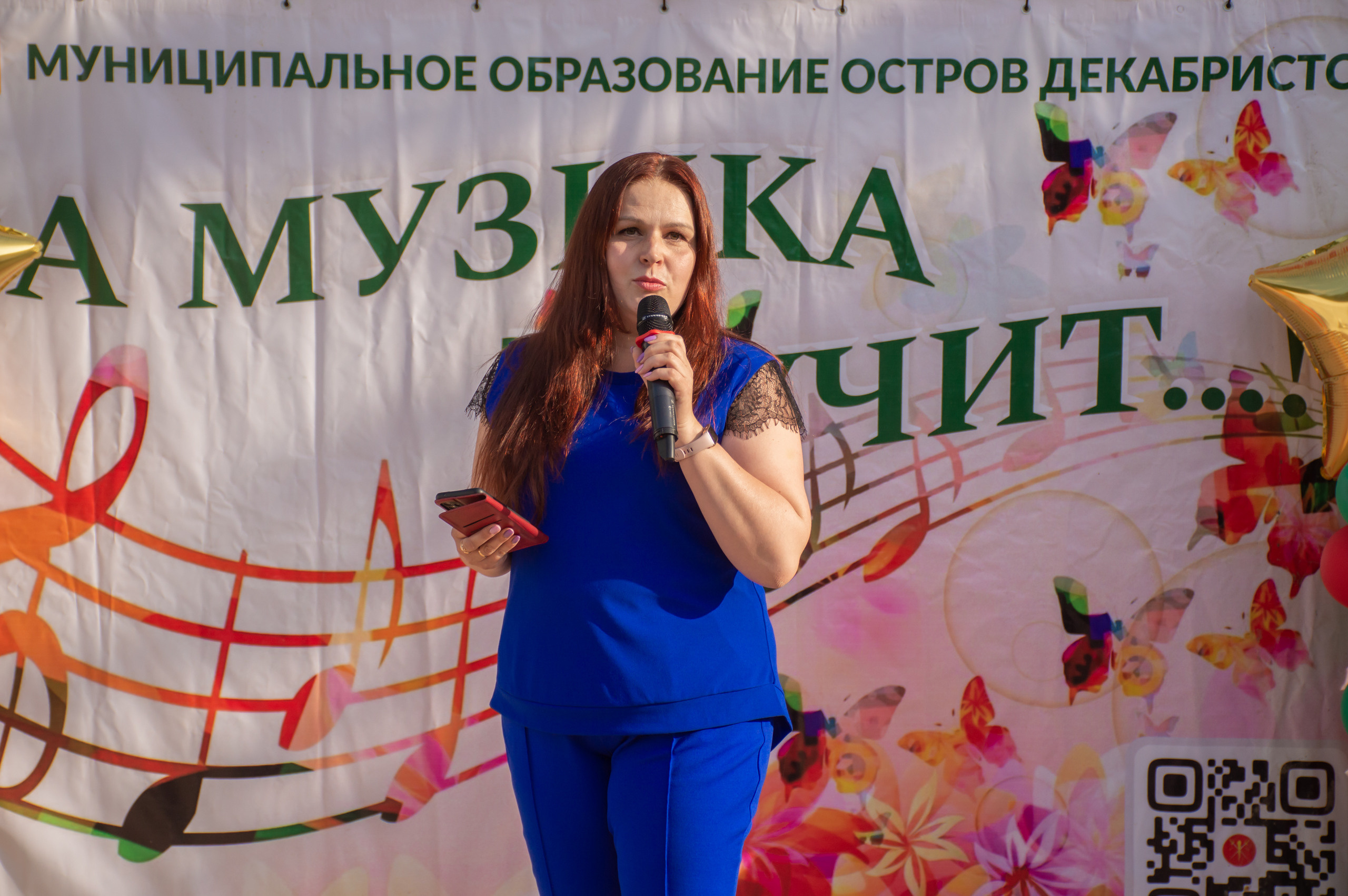 А музыка звучит. Фотограф в Санкт-Петербурге, фотодни в СПБ