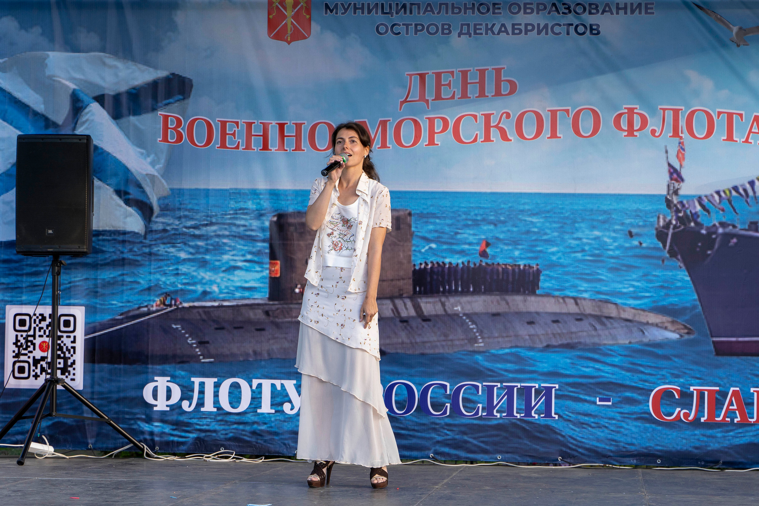 День ВМФ. Фотограф в Санкт-Петербурге, фотодни в СПБ