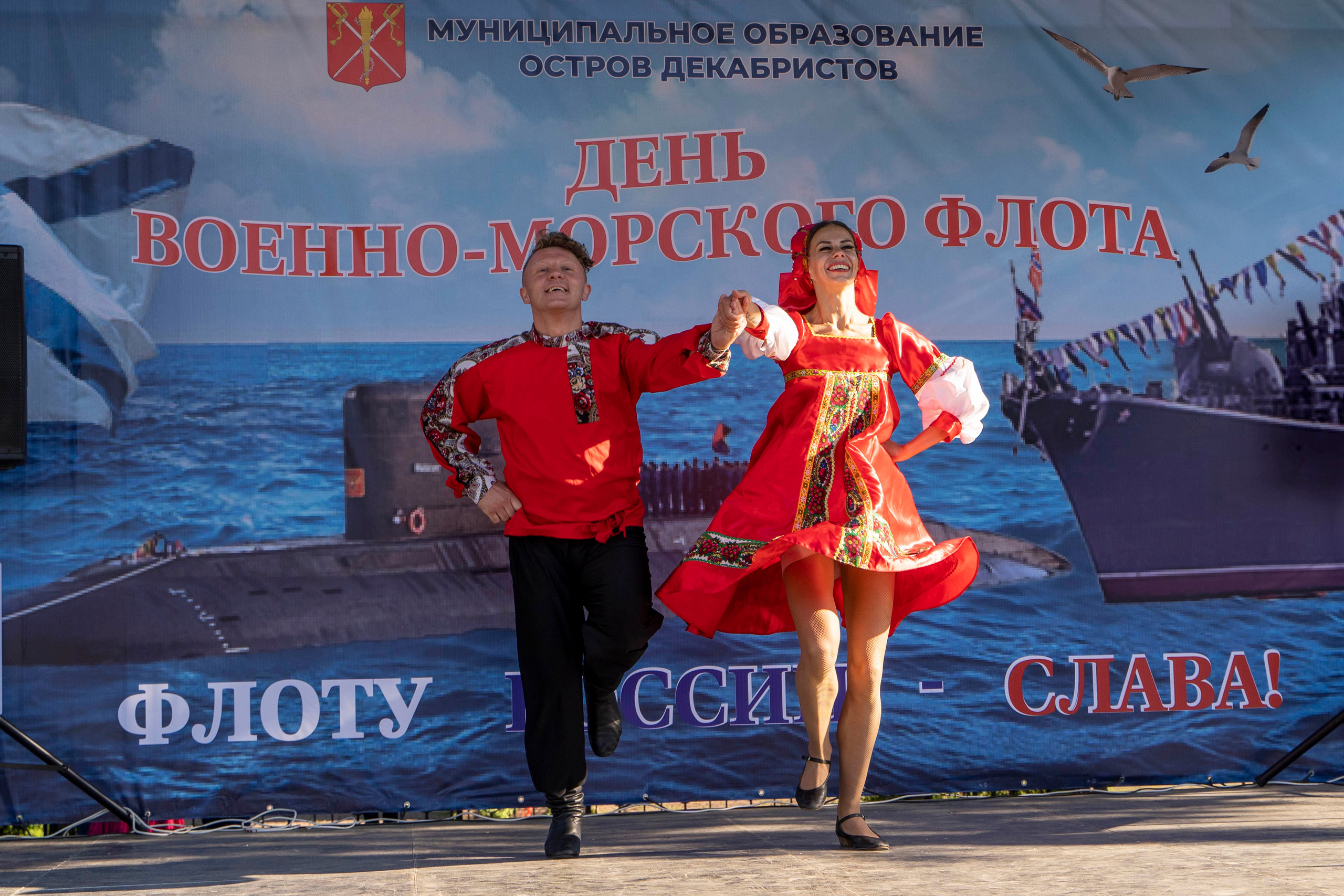 День ВМФ. Фотограф в Санкт-Петербурге, фотодни в СПБ