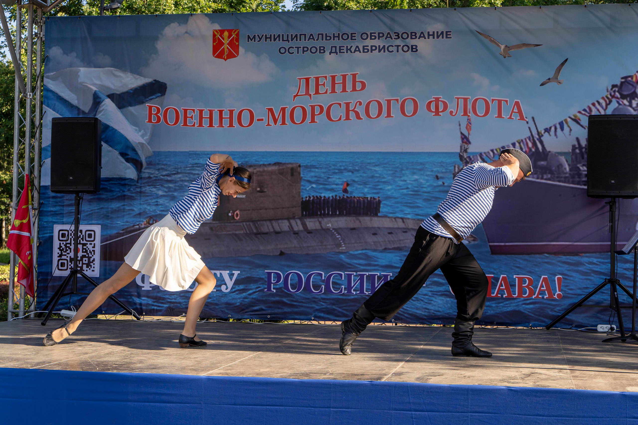 День ВМФ. Фотограф в Санкт-Петербурге, фотодни в СПБ