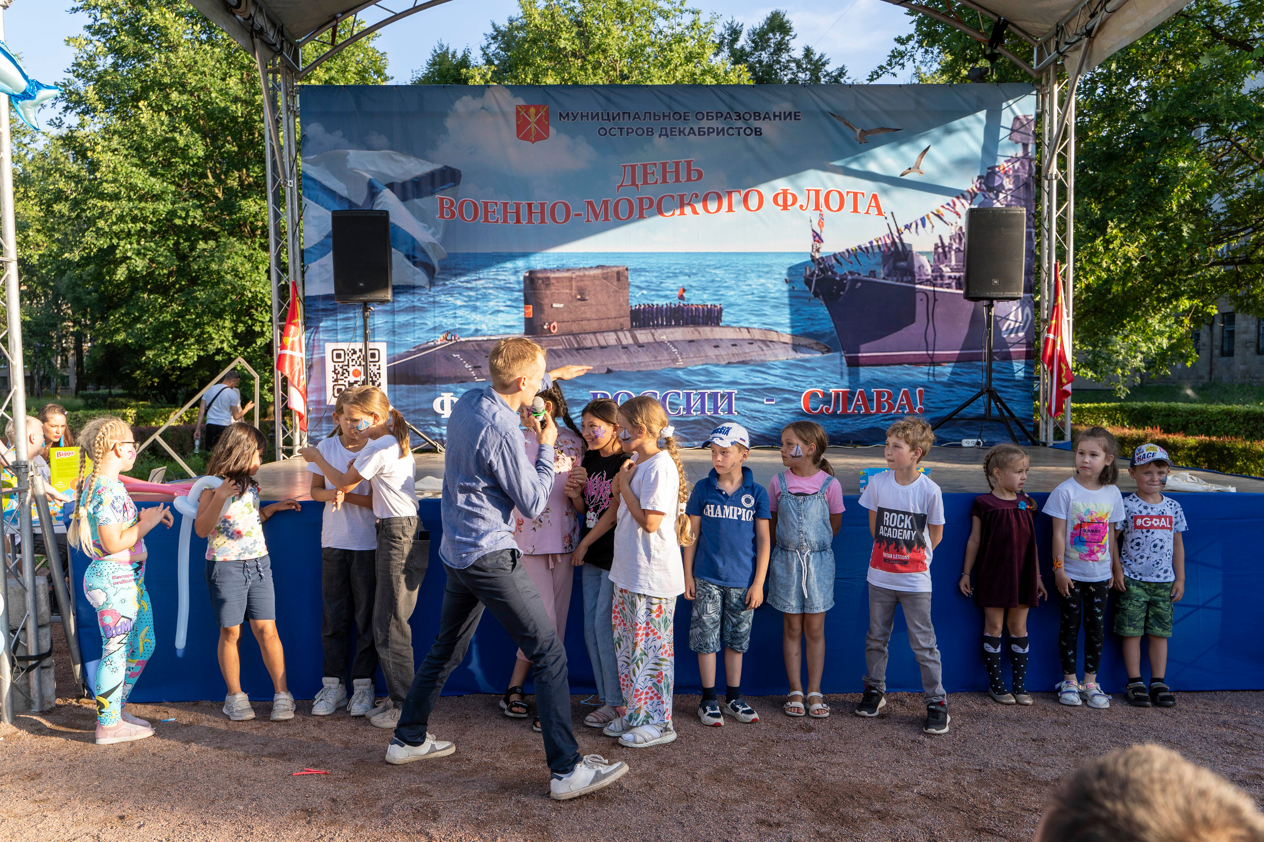 День ВМФ. Фотограф в Санкт-Петербурге, фотодни в СПБ