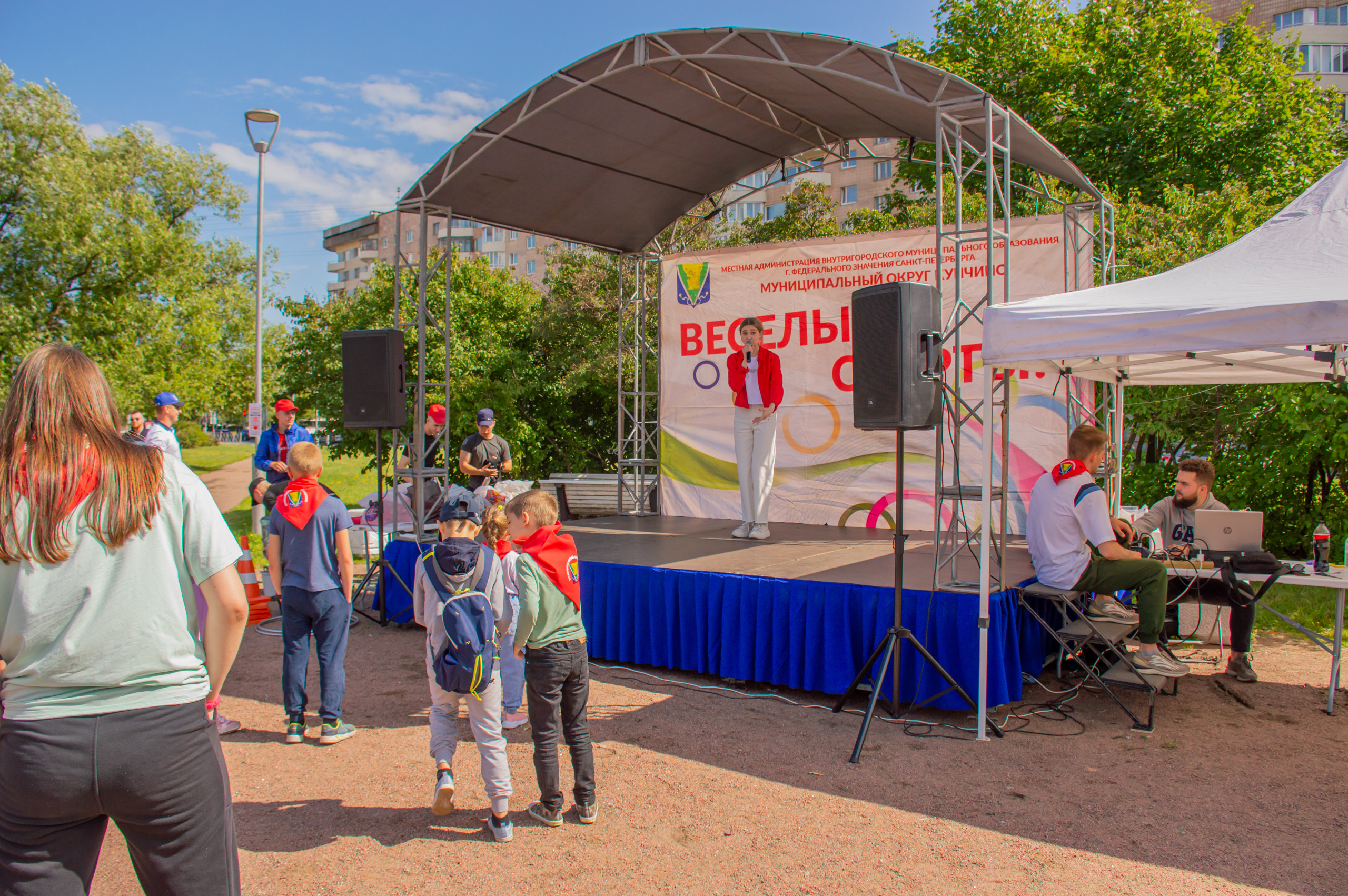 Весёлые старты в Купчино. Фотограф в Санкт-Петербурге, фотодни в СПБ