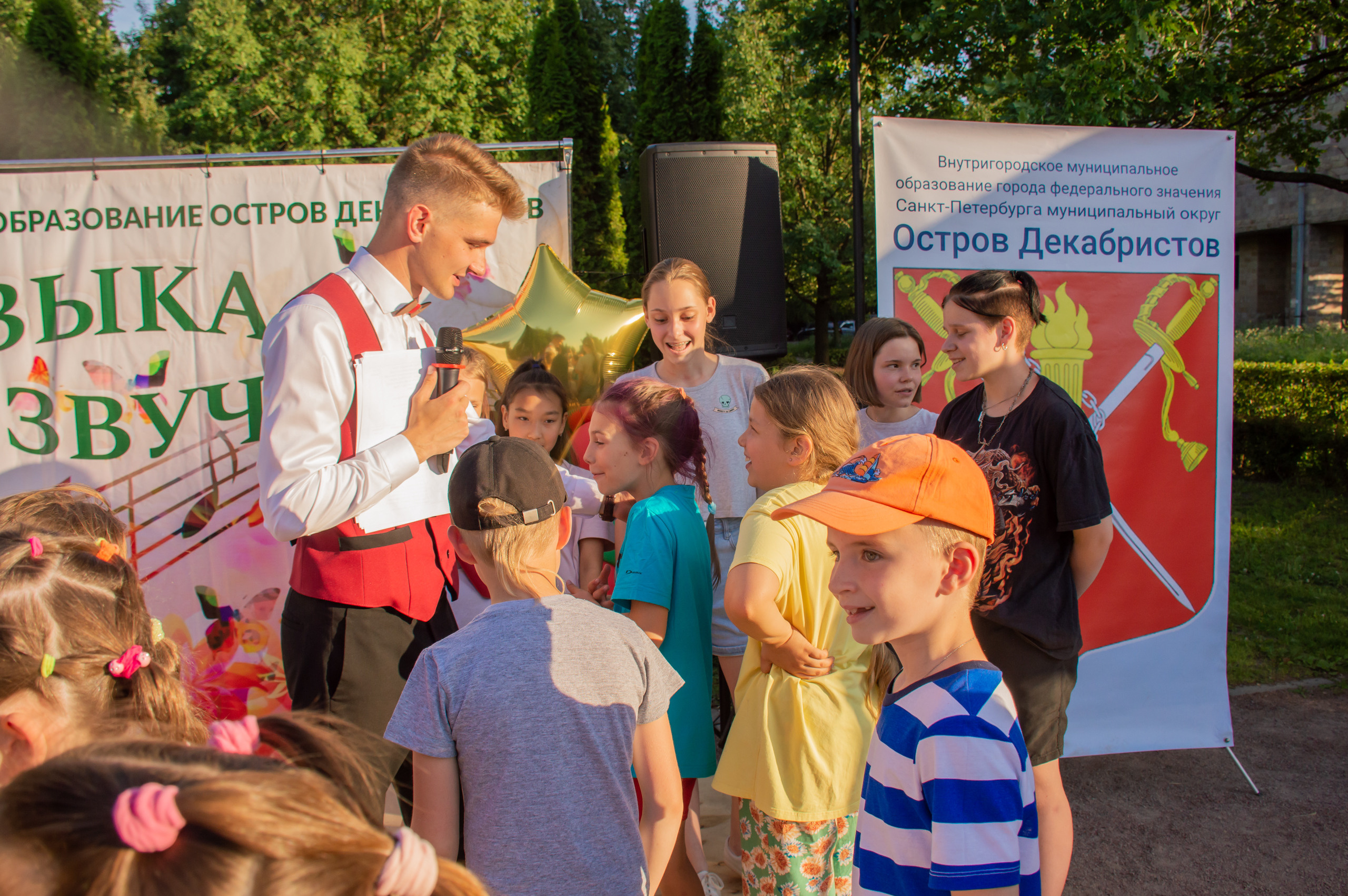 А музыка звучит. Фотограф в Санкт-Петербурге, фотодни в СПБ