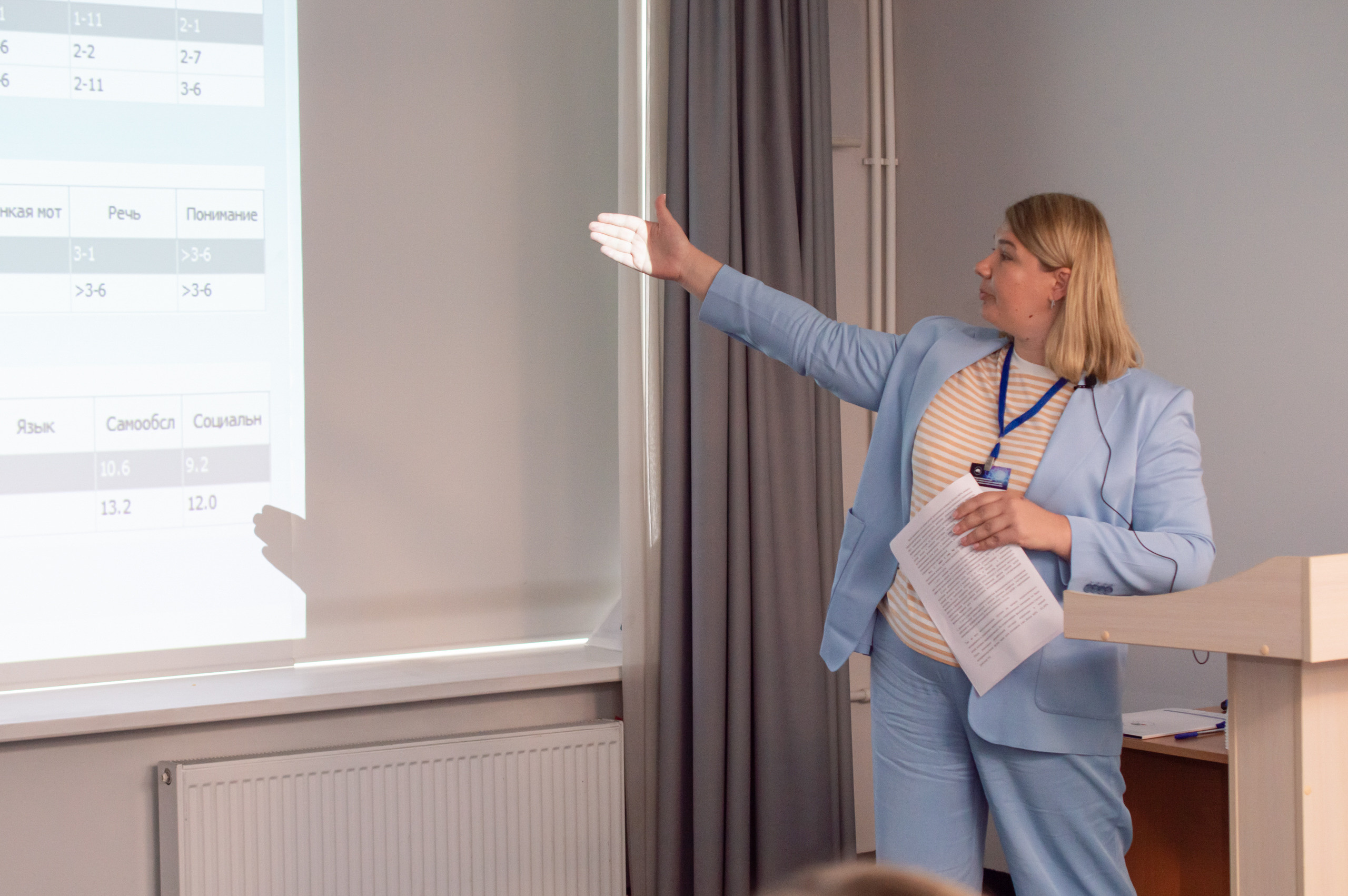 Медицинская конференция. Фотограф в Санкт-Петербурге, фотодни в СПБ