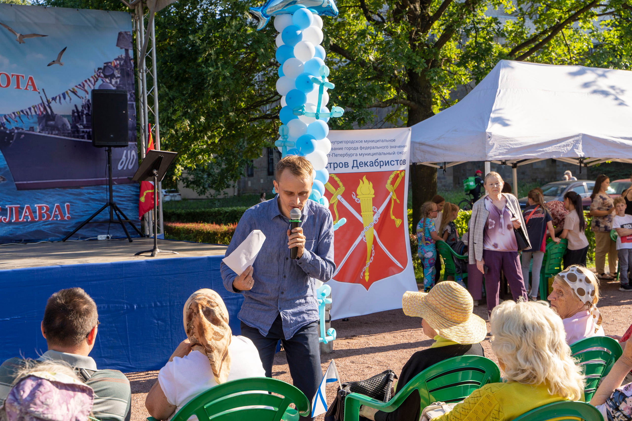 День ВМФ. Фотограф в Санкт-Петербурге, фотодни в СПБ