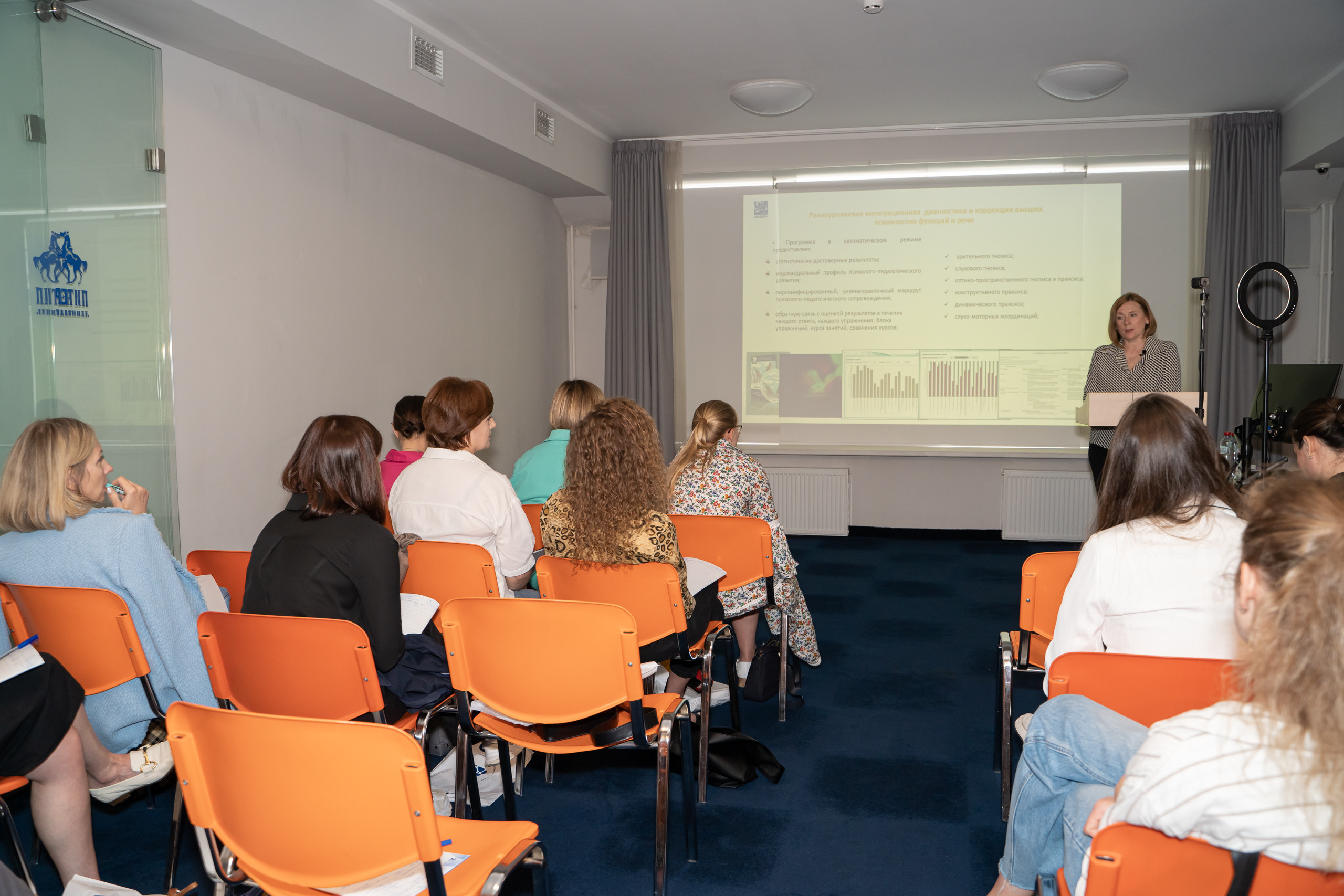 Медицинская конференция. Фотограф в Санкт-Петербурге, фотодни в СПБ