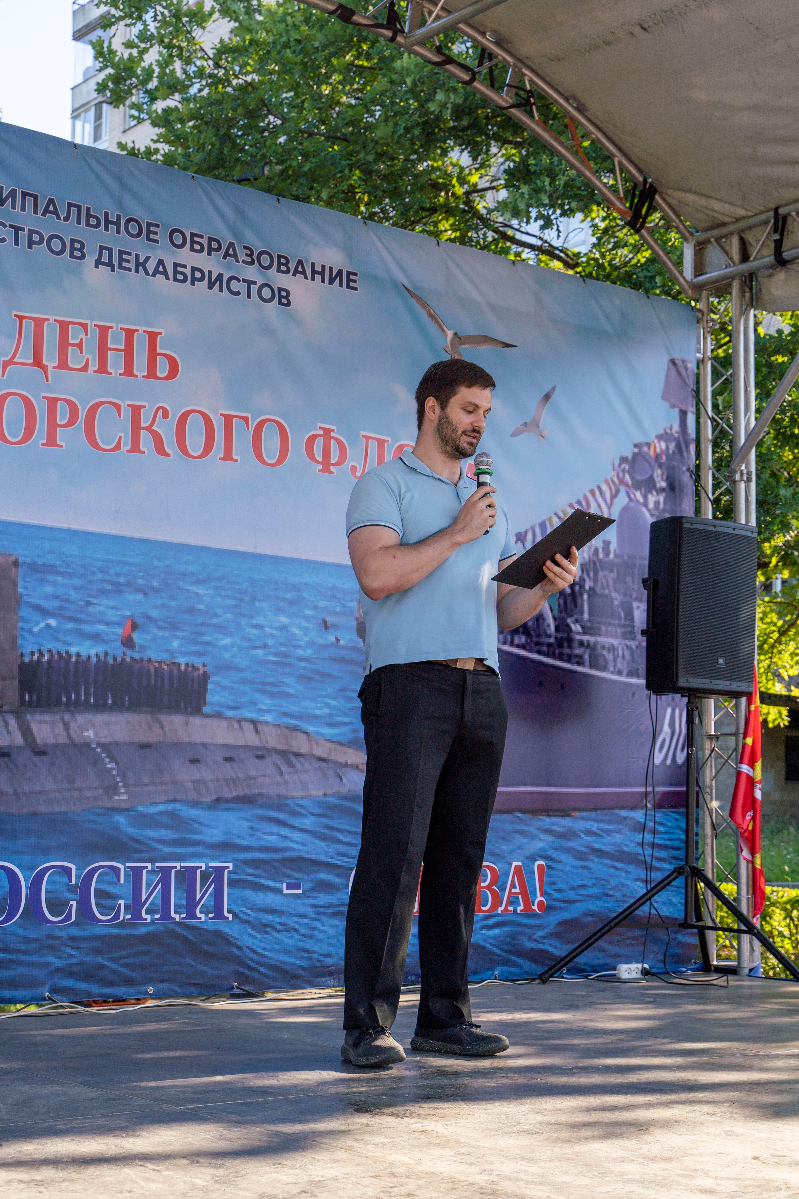 День ВМФ. Фотограф в Санкт-Петербурге, фотодни в СПБ