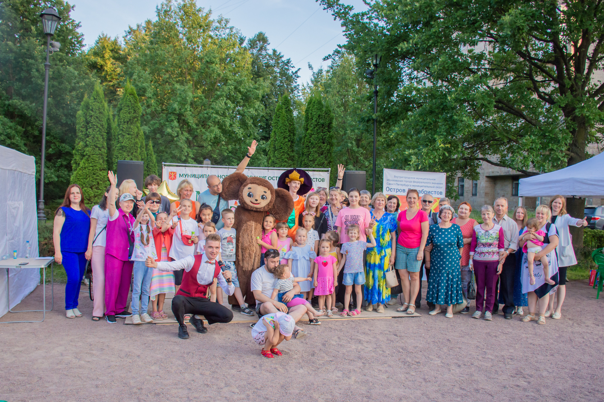 А музыка звучит. Фотограф в Санкт-Петербурге, фотодни в СПБ
