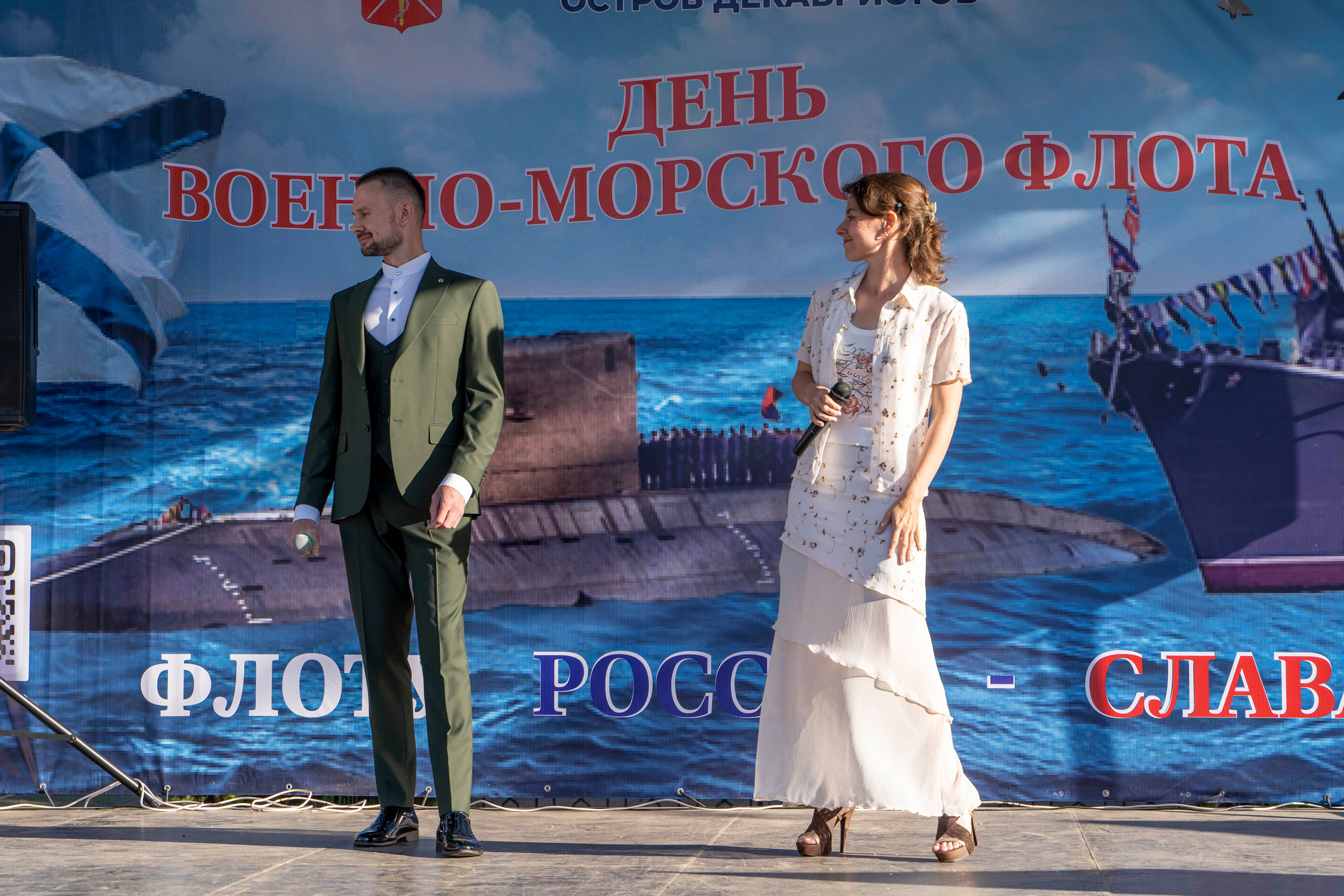 День ВМФ. Фотограф в Санкт-Петербурге, фотодни в СПБ