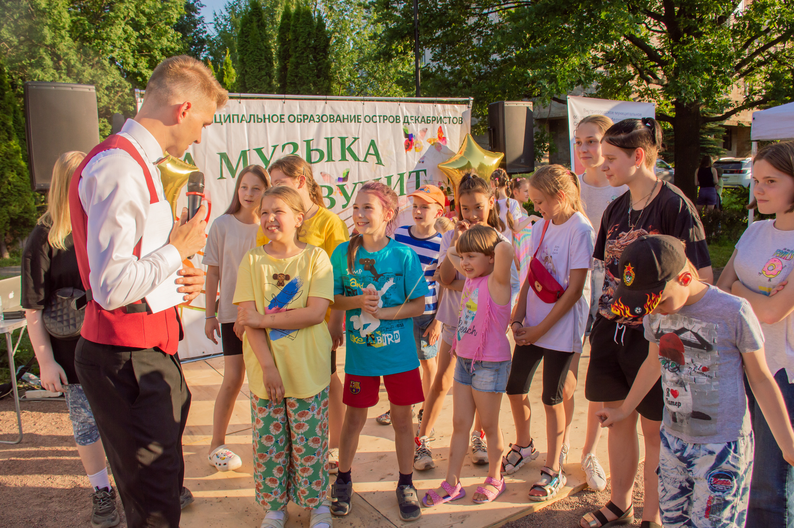 А музыка звучит. Фотограф в Санкт-Петербурге, фотодни в СПБ