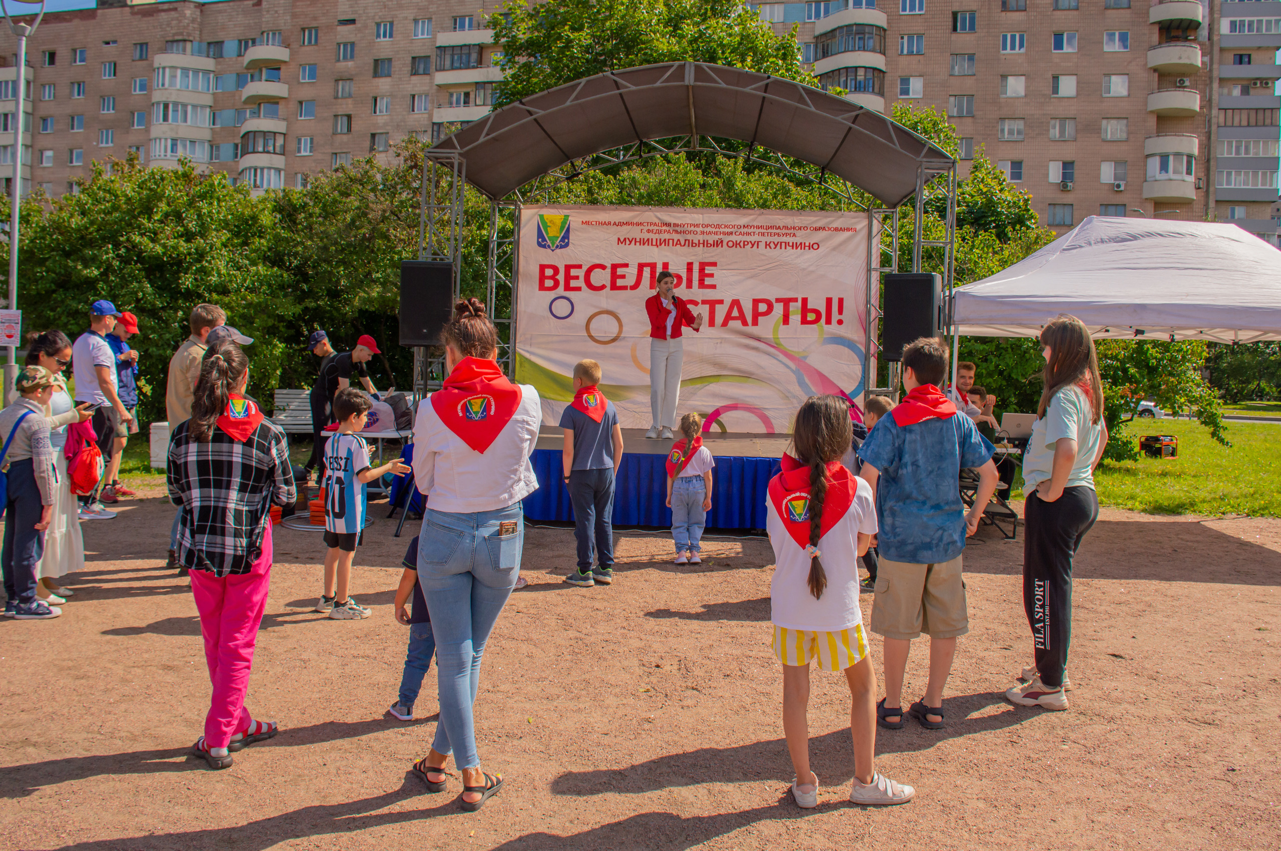 Весёлые старты в Купчино. Фотограф в Санкт-Петербурге, фотодни в СПБ