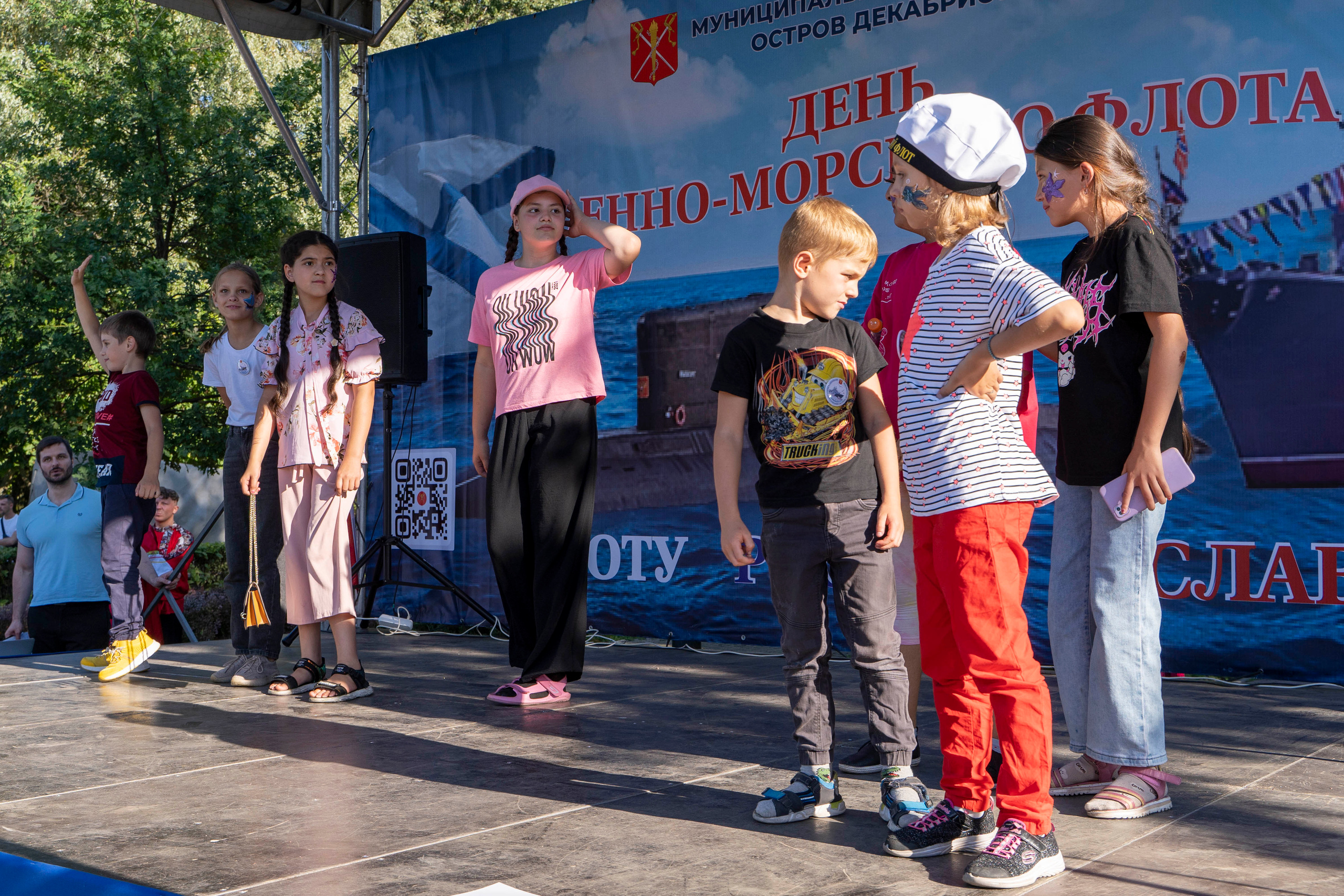 День ВМФ. Фотограф в Санкт-Петербурге, фотодни в СПБ