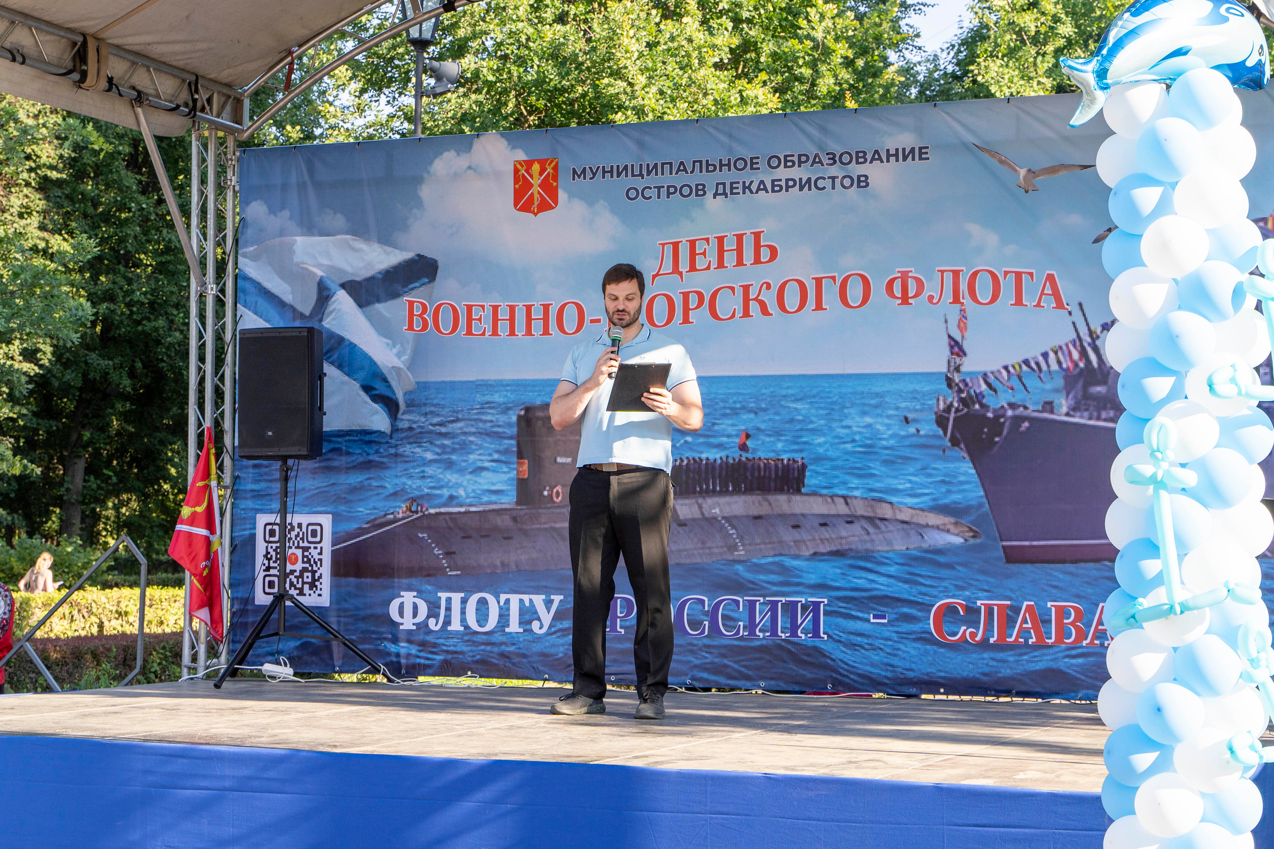 День ВМФ. Фотограф в Санкт-Петербурге, фотодни в СПБ