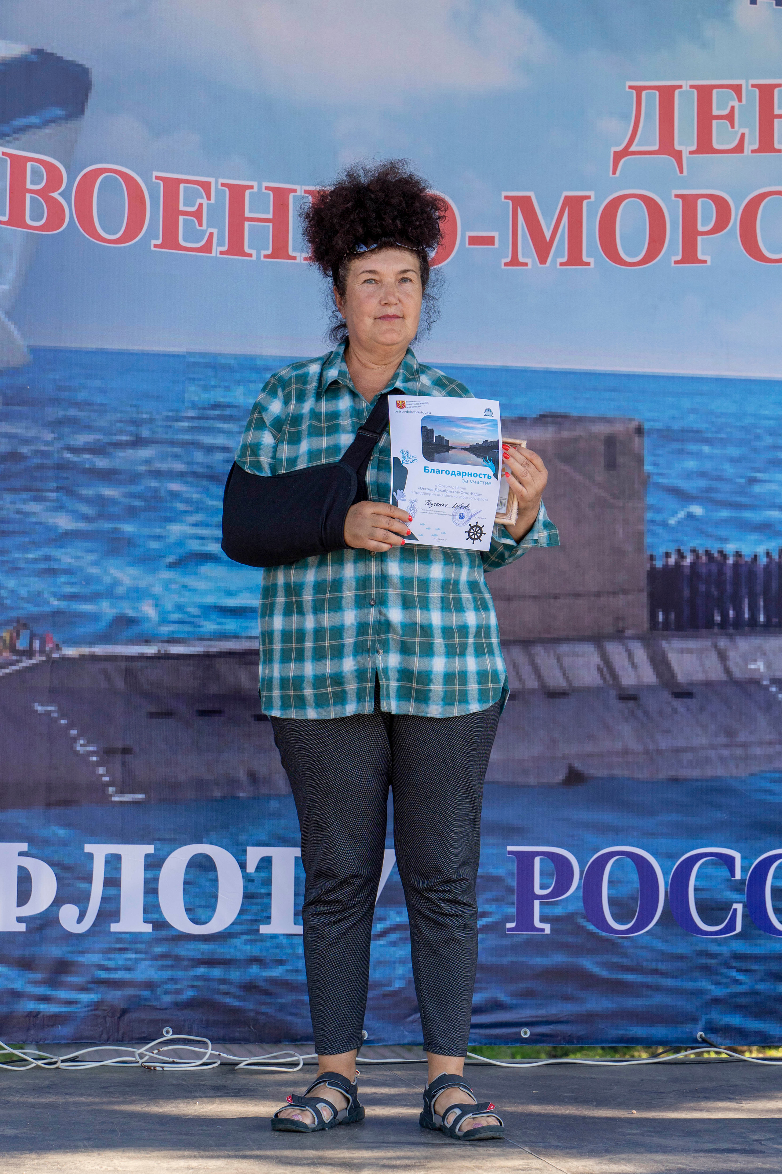 День ВМФ. Фотограф в Санкт-Петербурге, фотодни в СПБ