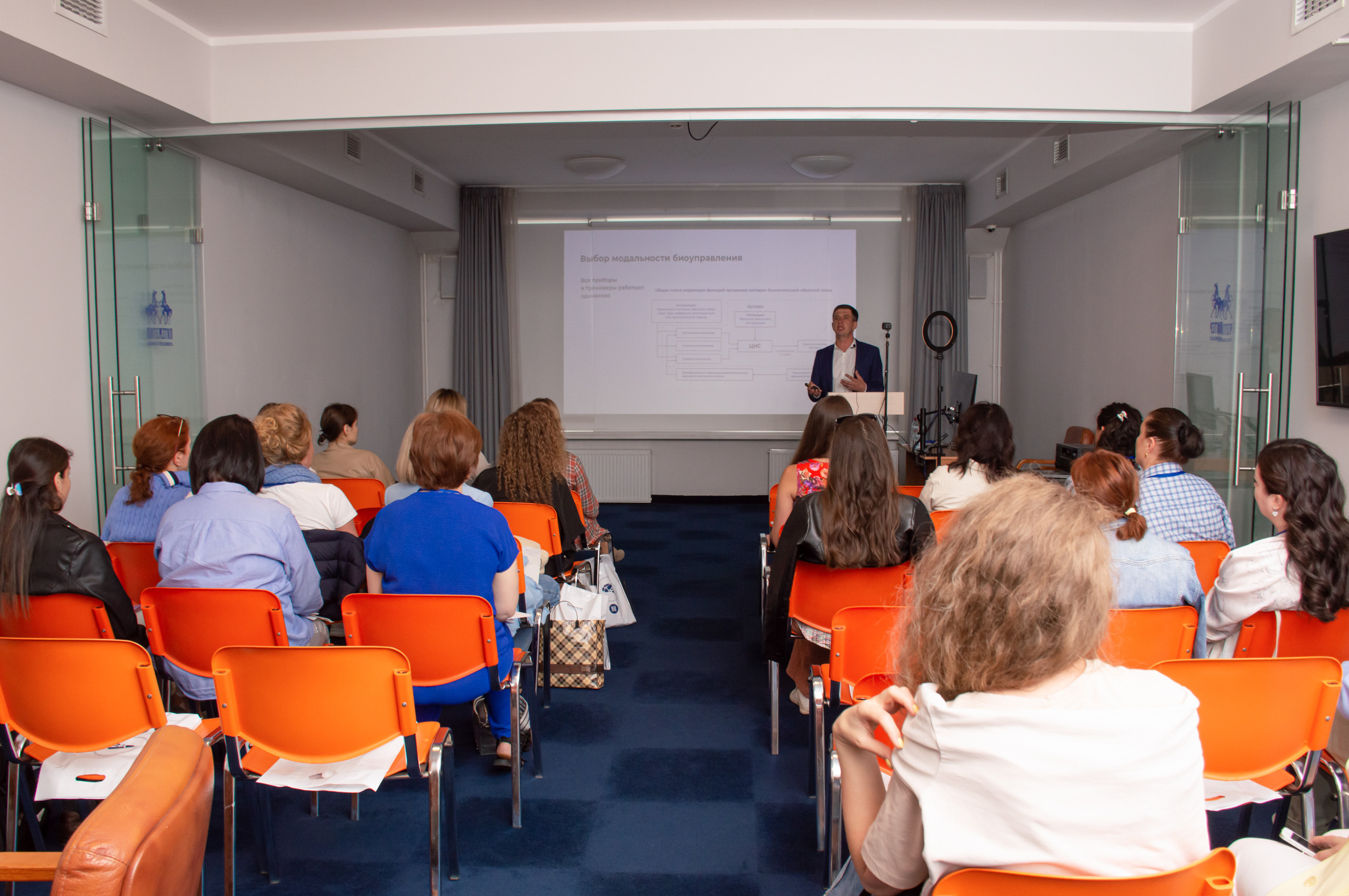 Медицинская конференция. Фотограф в Санкт-Петербурге, фотодни в СПБ