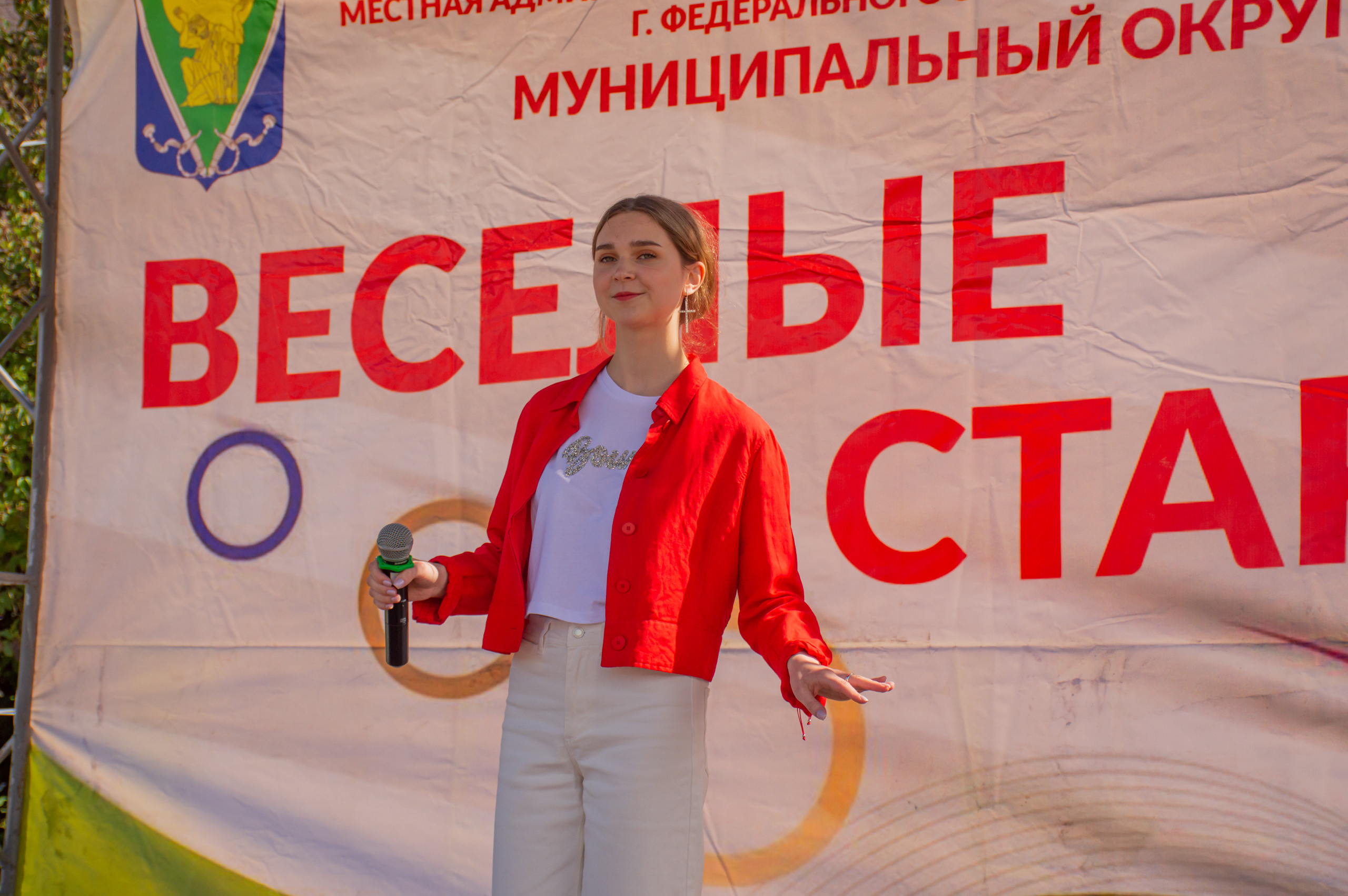 Весёлые старты в Купчино. Фотограф в Санкт-Петербурге, фотодни в СПБ