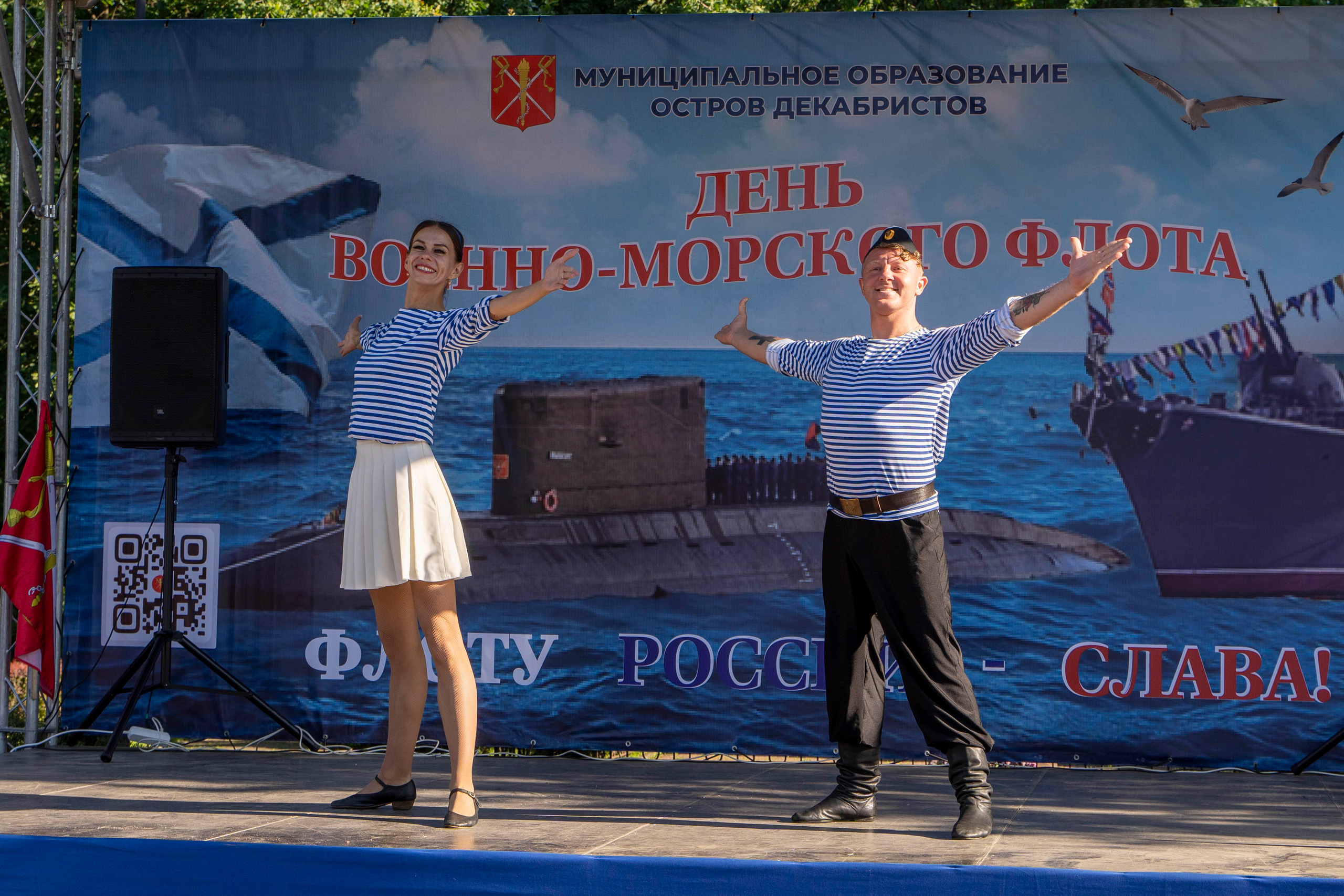 День ВМФ. Фотограф в Санкт-Петербурге, фотодни в СПБ