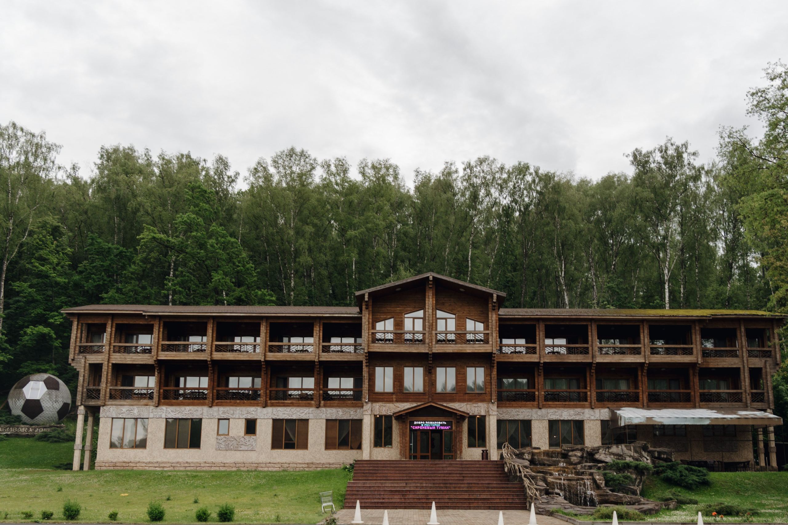 A&D. Свадебный Фотограф в Коломне и Москве Николай Максименко