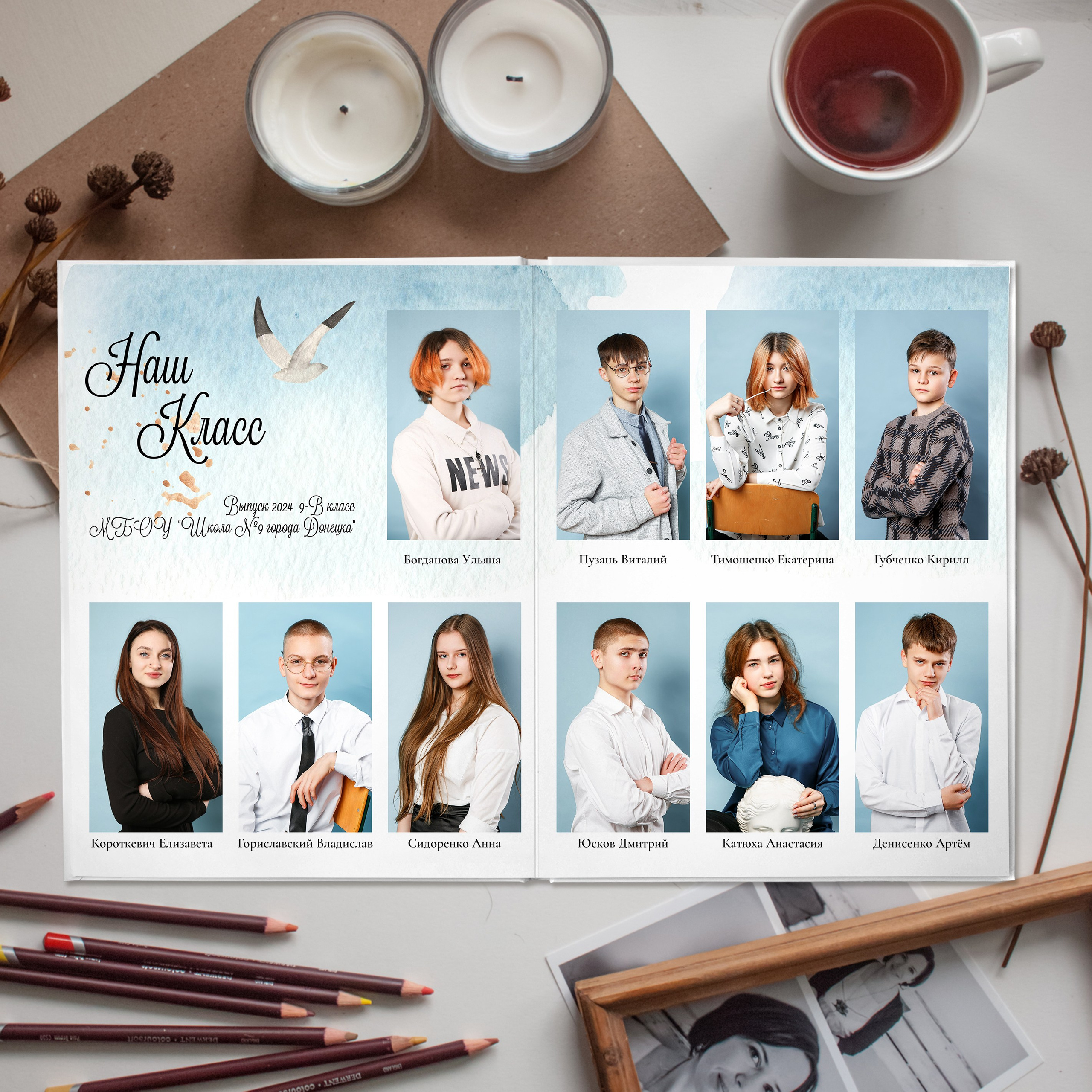 «Алые паруса». Выпускные альбомы в Донецке и ДНР. Фотограф Донецк и ДНР