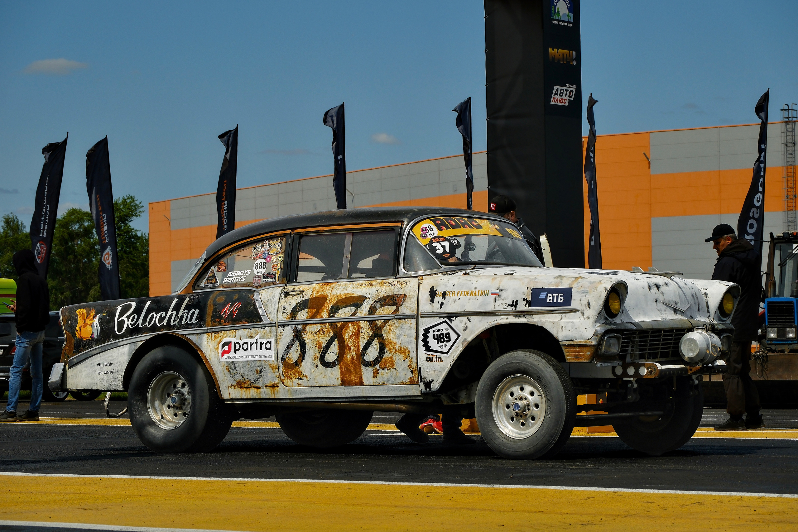 RDRC Racepark Быково 2023 Этап 2 icoguar автомобильный фотограф Антон Медведев Москва icoguar