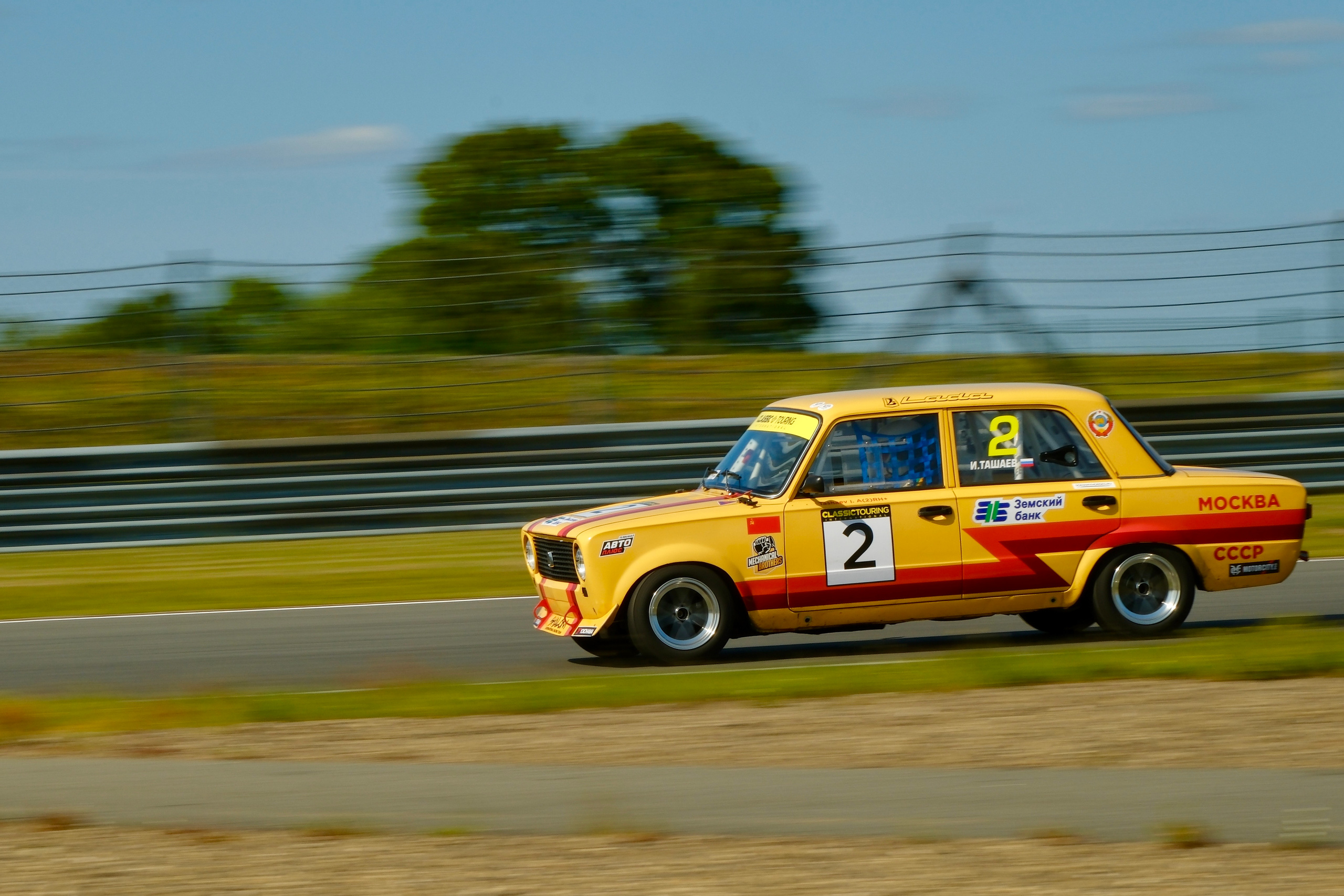 Classic Touring 2023 Moscow Raceway фотограф автомобилей автоспорта Антон Медведев icoguar 