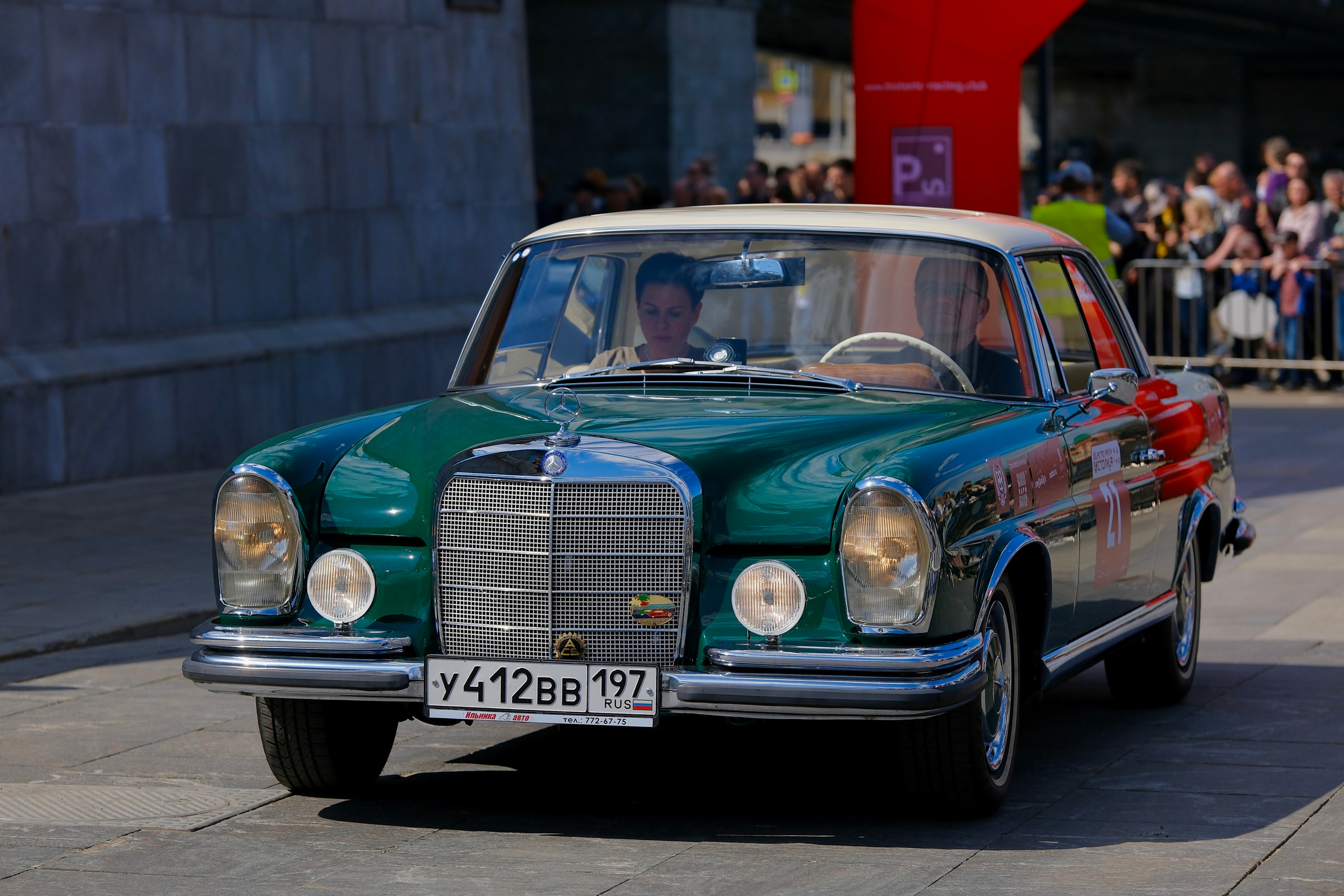 Ралли, РАФ, кубок по ралли, Москва, автогонки, автомобильный фотограф, фотограф Антон Медведев, icoguar