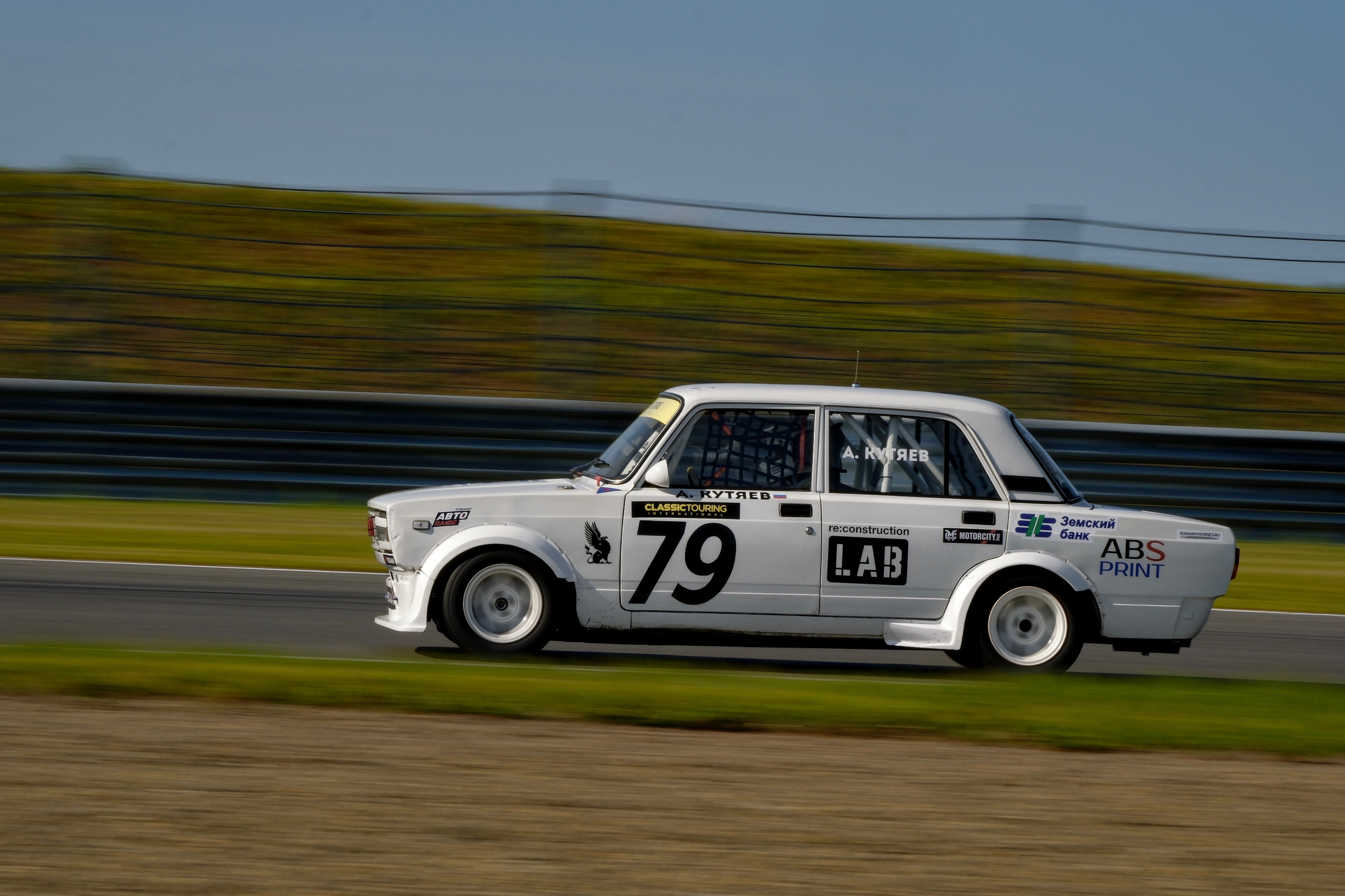 Classic Touring 2023 Moscow Raceway фотограф автомобилей автоспорта Антон Медведев icoguar 