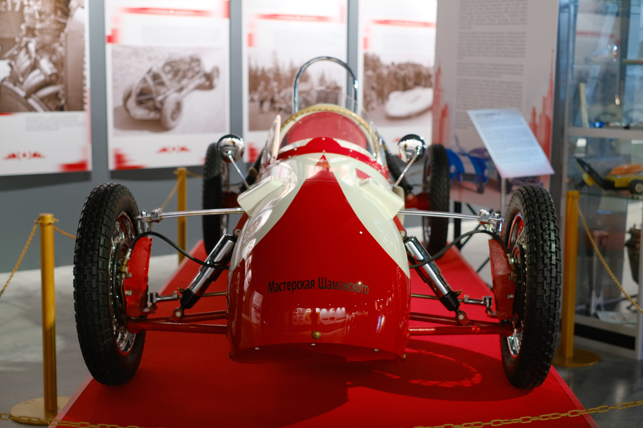 Борьба за скорость. Авто и мотоспорт — фотограф Антон Медведев iCoguar