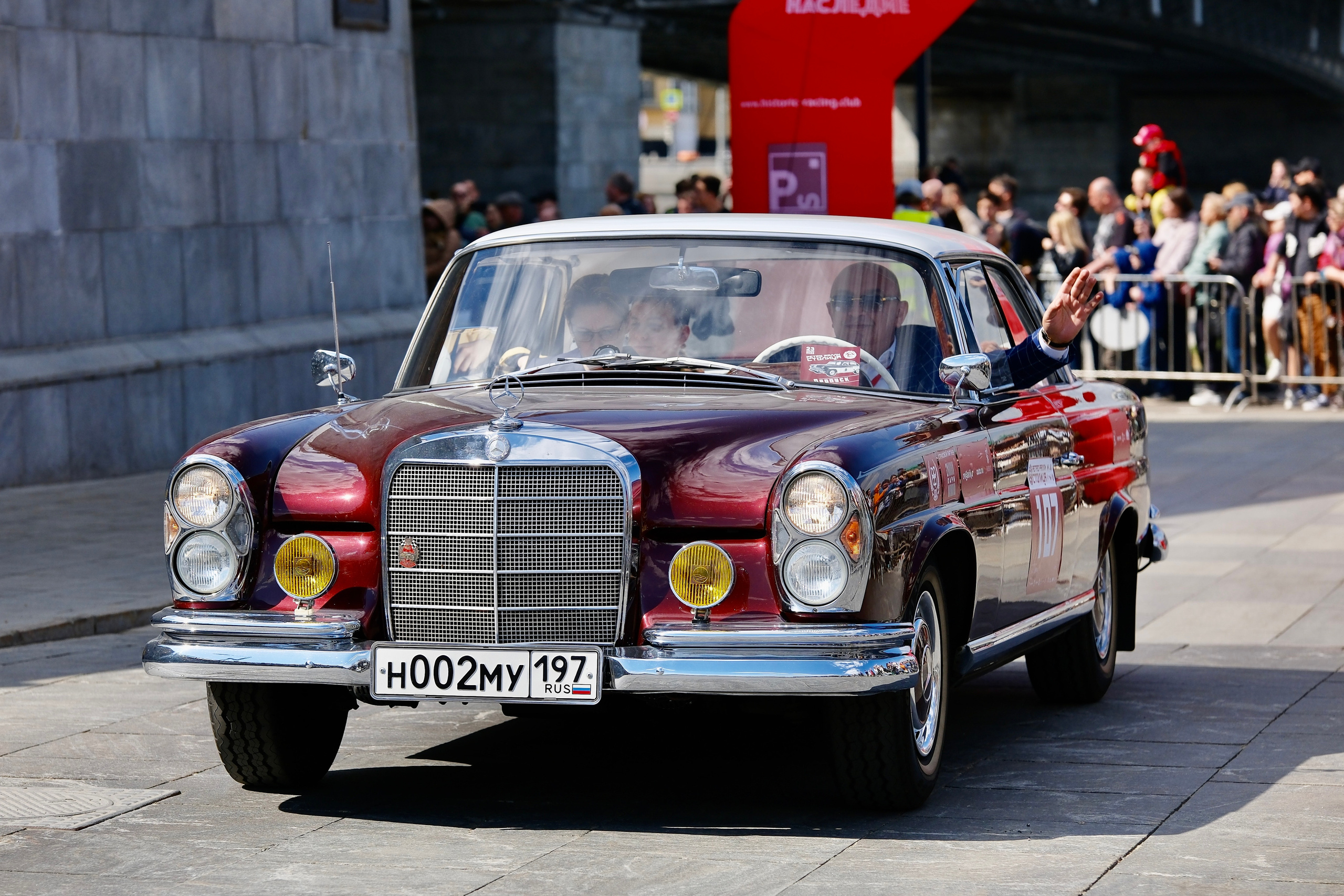 Mercedes-Benz 220SE Coupe  Ралли, РАФ, кубок по ралли, Москва, автогонки, автомобильный фотограф, фотограф Антон Медведев, icoguar