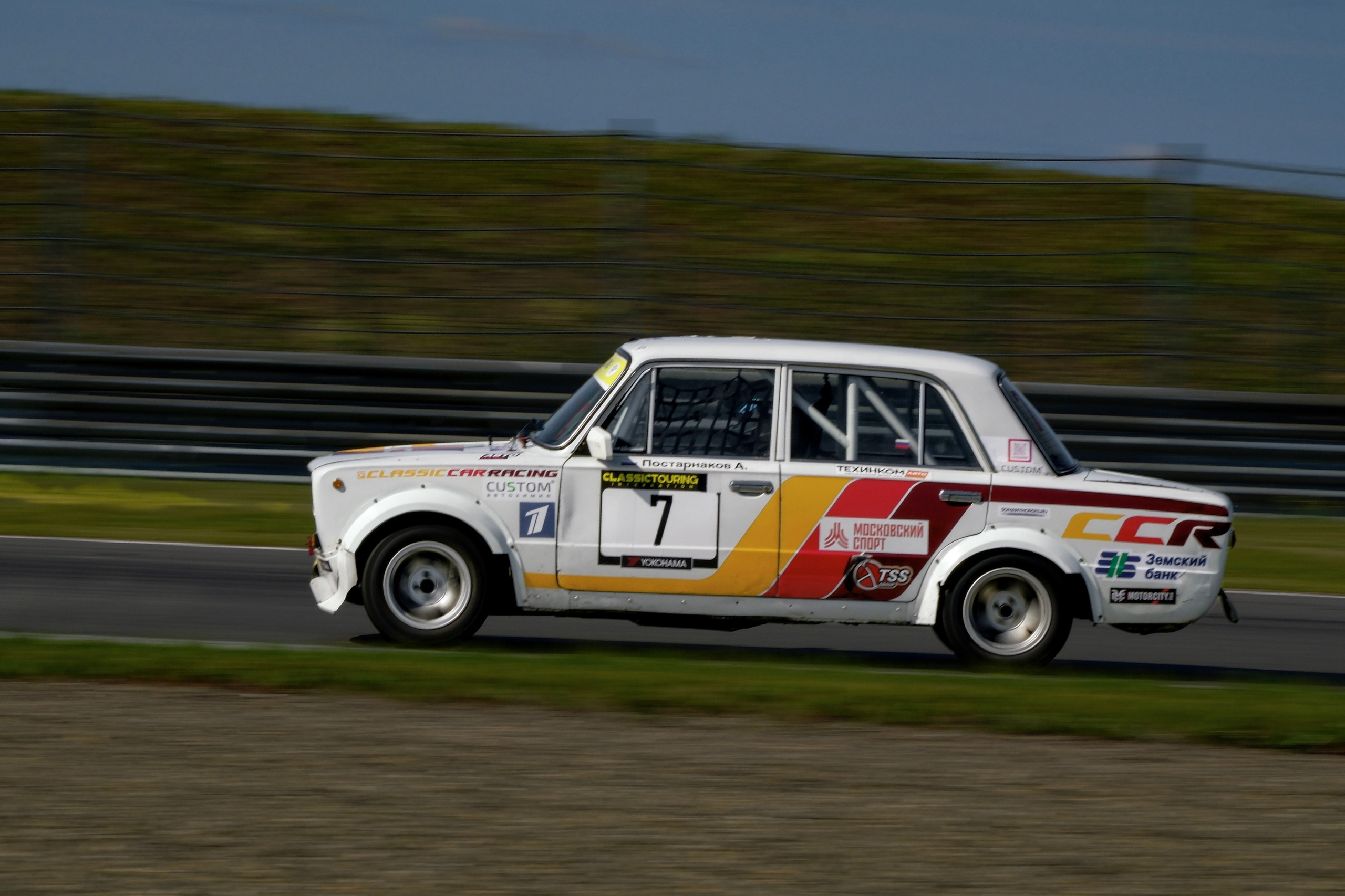 Classic Touring 2023 Moscow Raceway фотограф автомобилей автоспорта Антон Медведев icoguar 