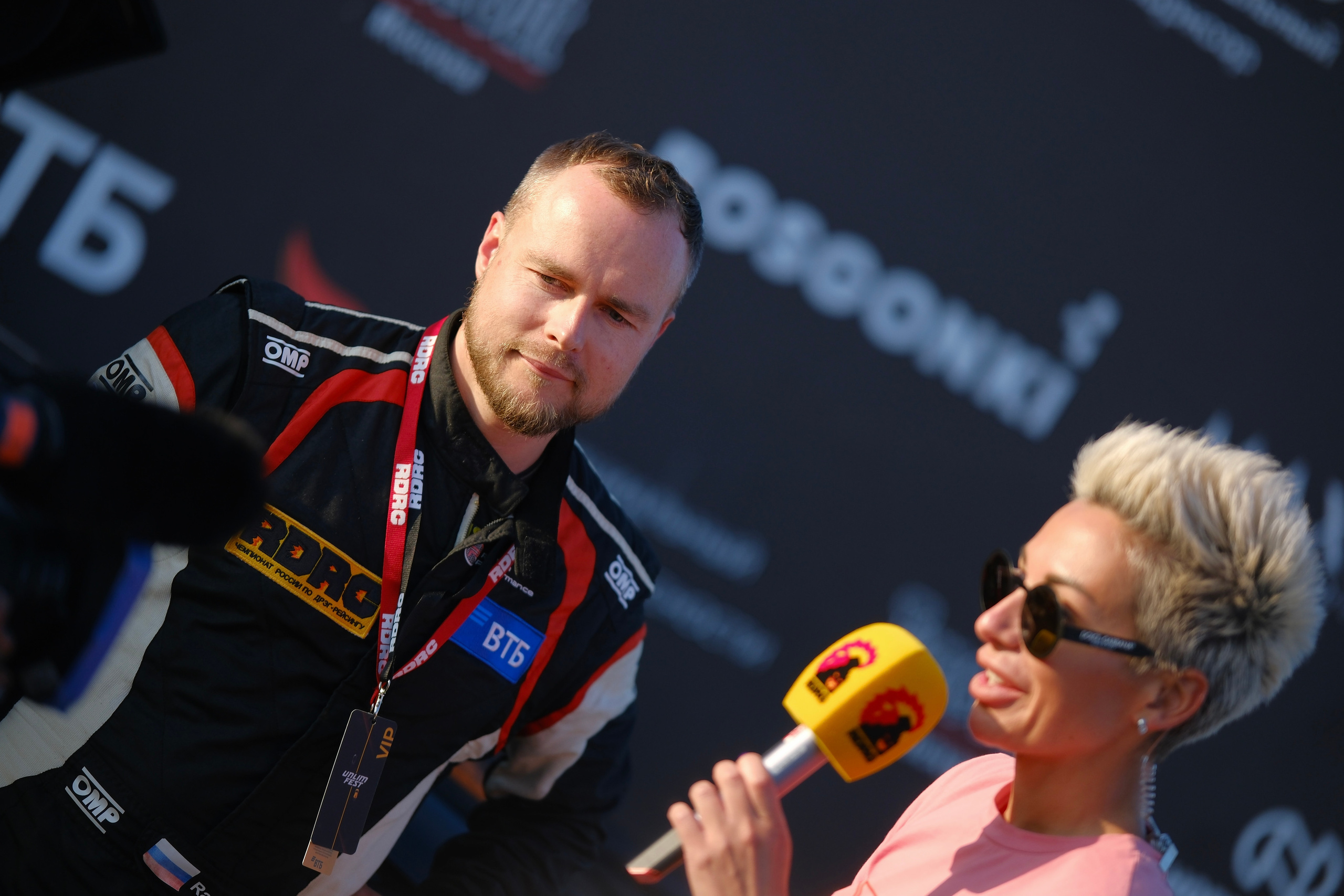 Unlim Fest 2023, Быково, RDRC Racepark, Unlin 500+, суперкар, автомобильный фотограф, icoguar, RDRC 2023